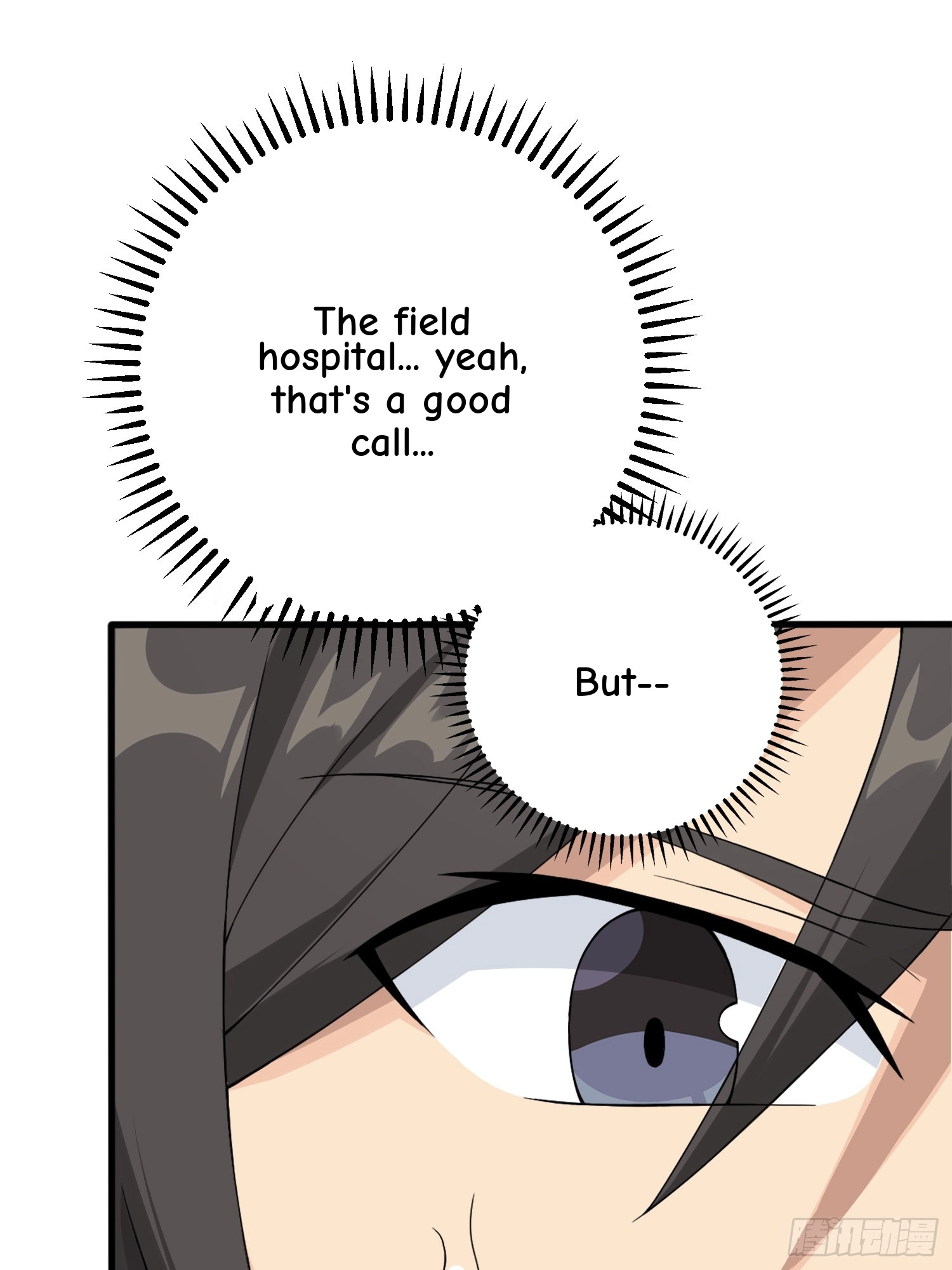 Read Lucky Rookie chapter 76 image 20 on Lezhin