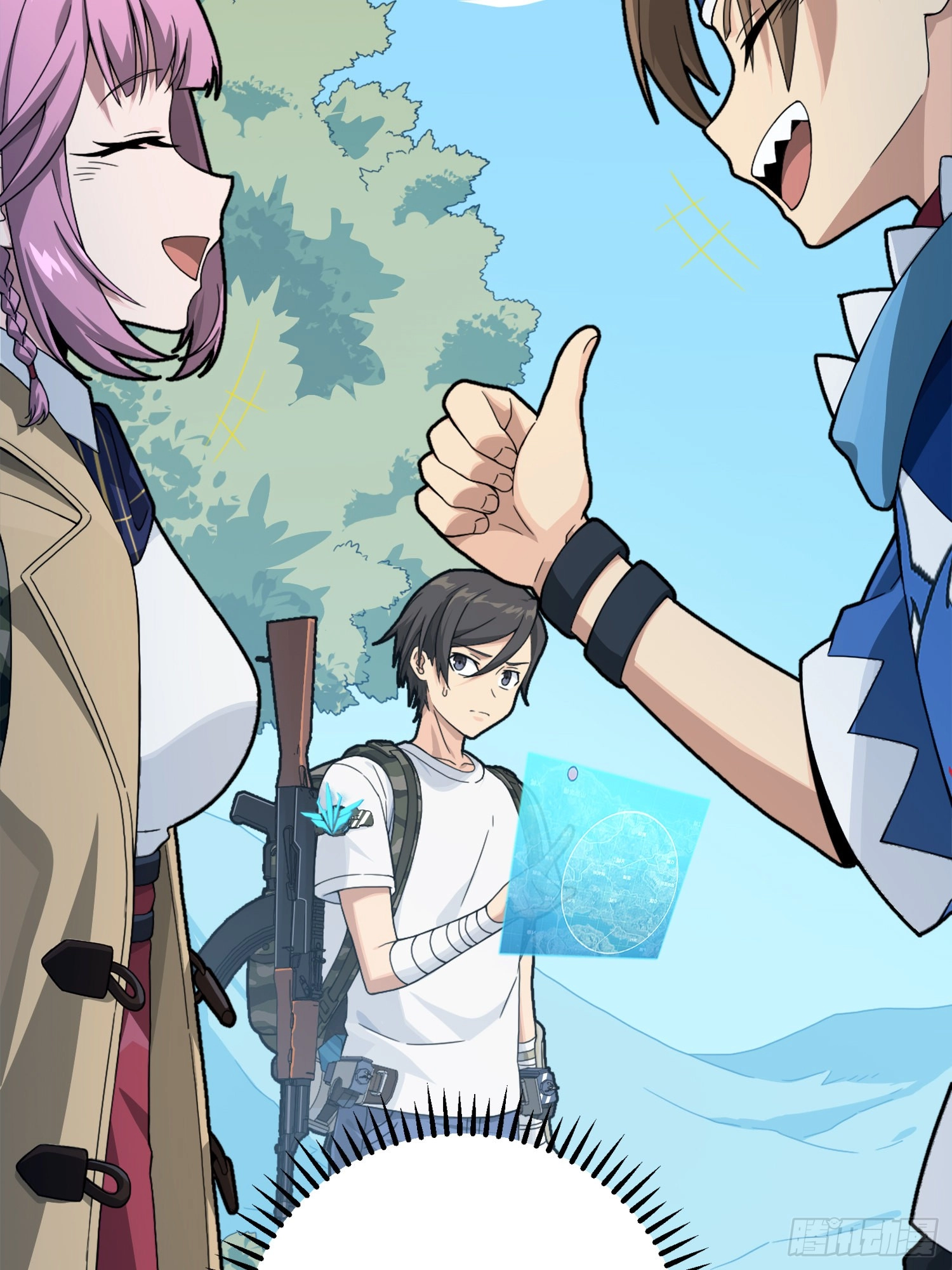 Read Lucky Rookie chapter 76 image 22 on Lezhin