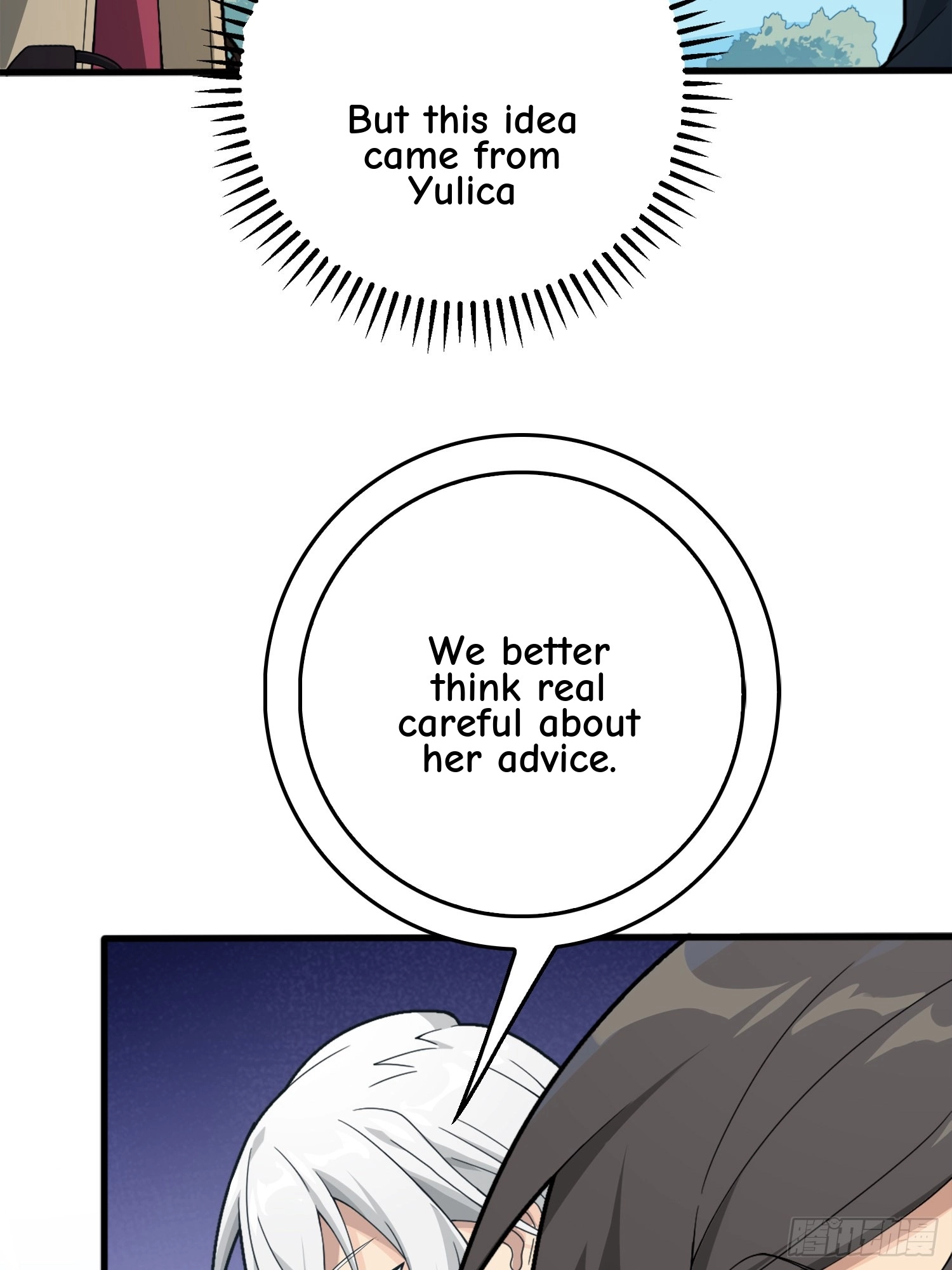 Read Lucky Rookie chapter 76 image 23 on Lezhin