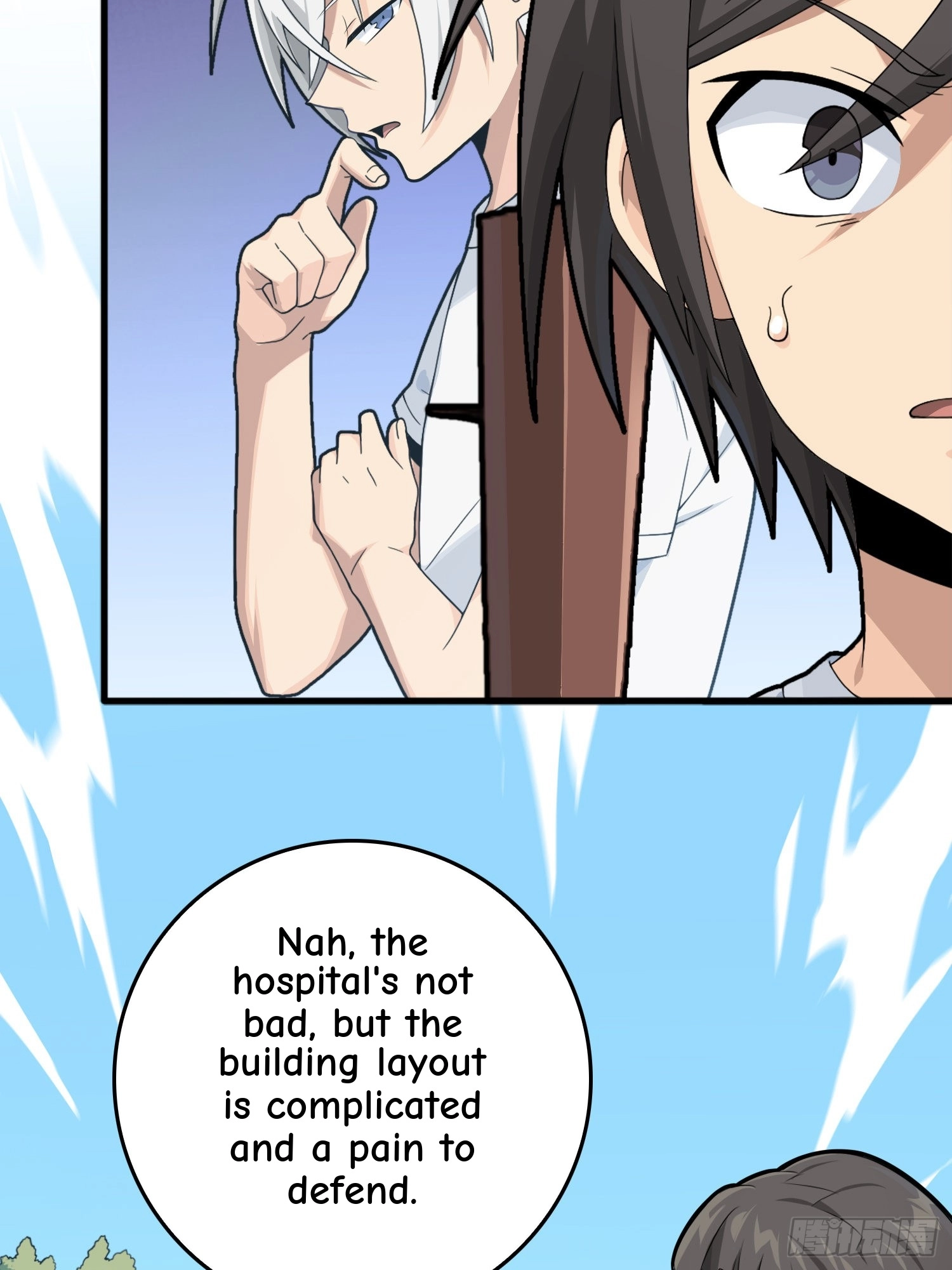 Read Lucky Rookie chapter 76 image 24 on Lezhin