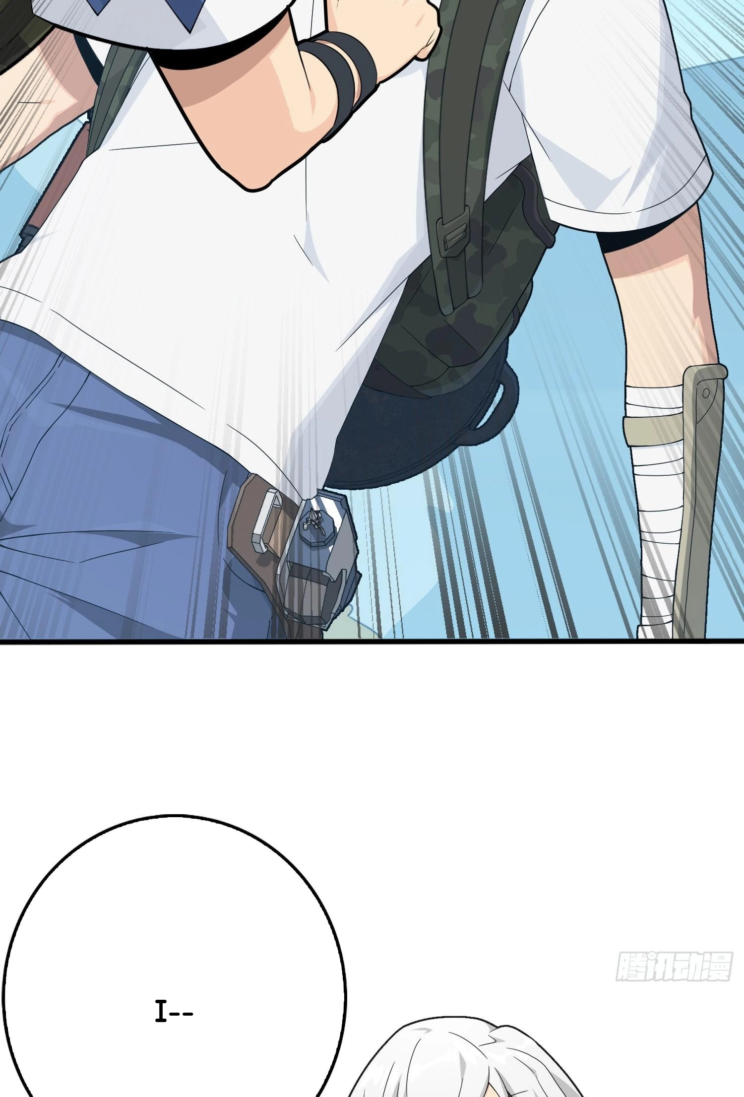 Read Lucky Rookie chapter 76 image 30 on Lezhin