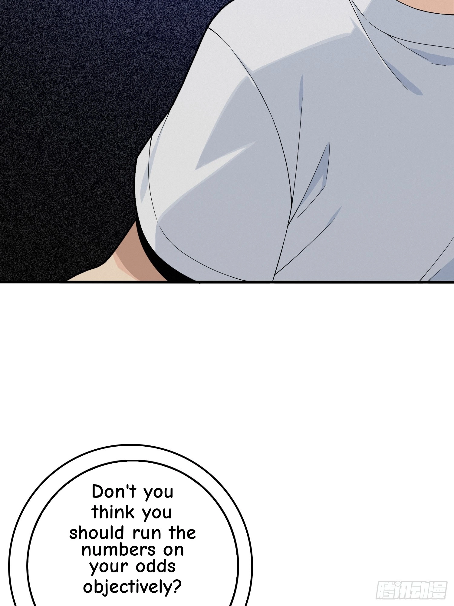Read Lucky Rookie chapter 76 image 35 on Lezhin