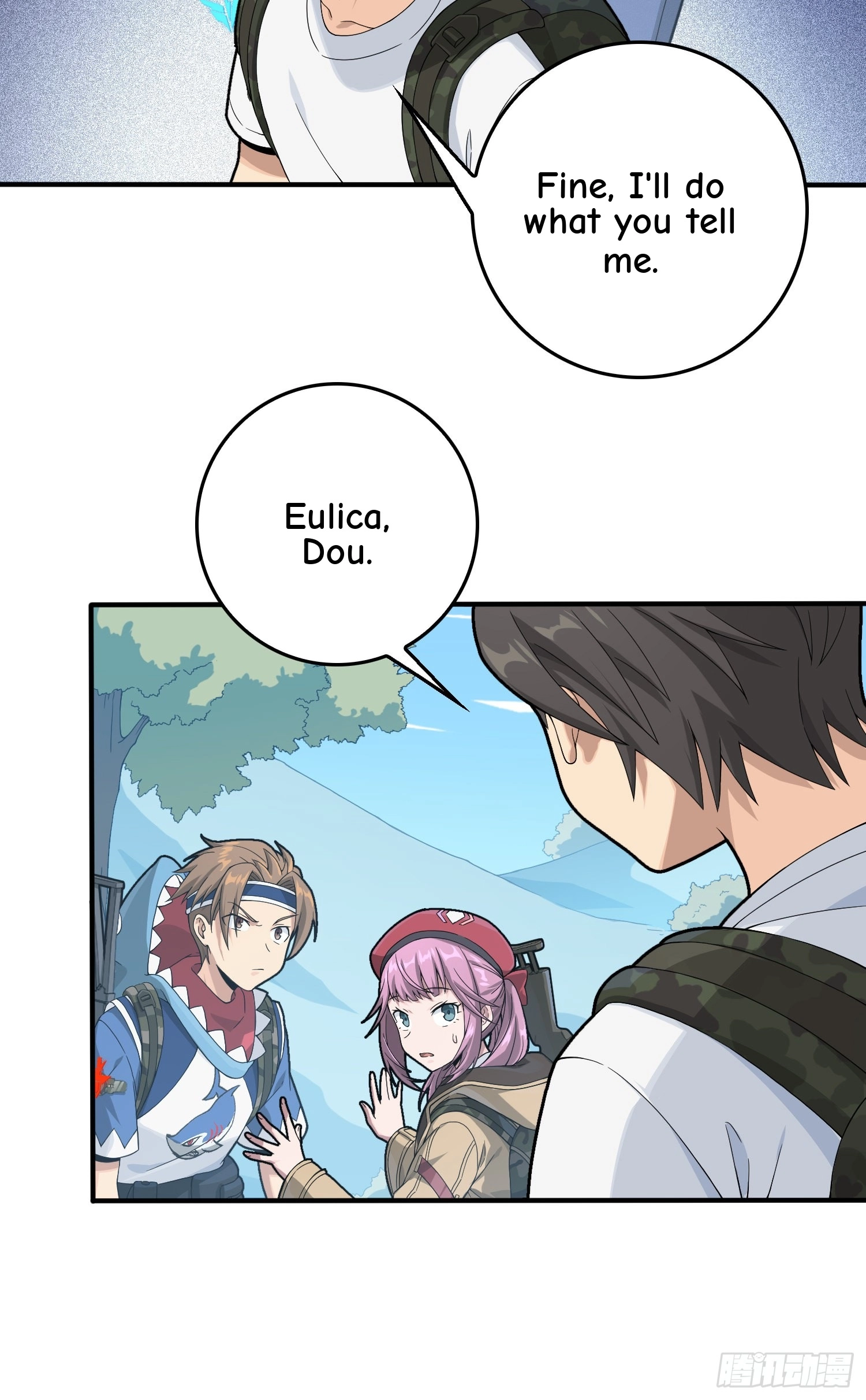Read Lucky Rookie chapter 76 image 37 on Lezhin