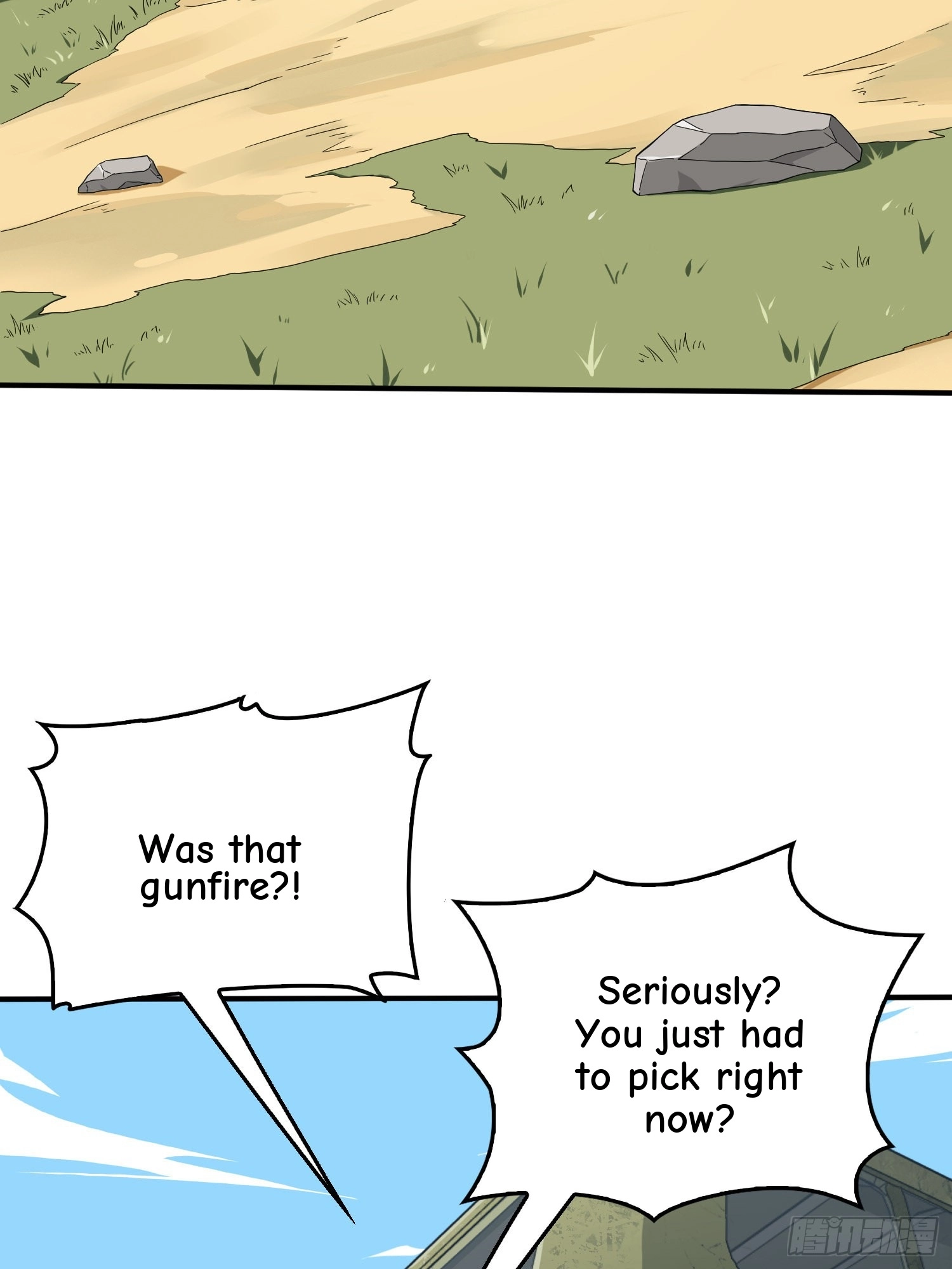 Read Lucky Rookie chapter 76 image 4 on Lezhin