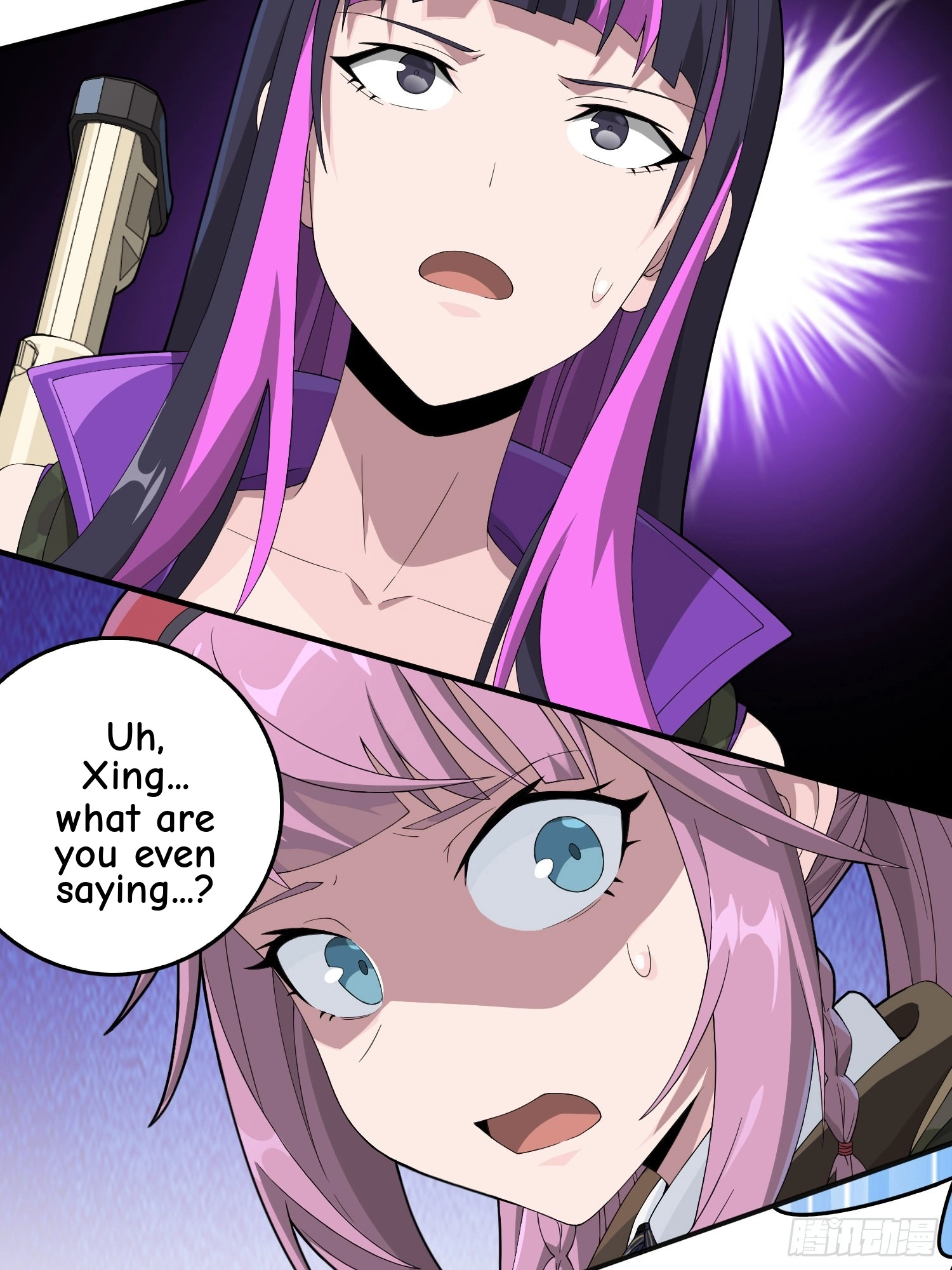 Read Lucky Rookie chapter 76 image 40 on Lezhin