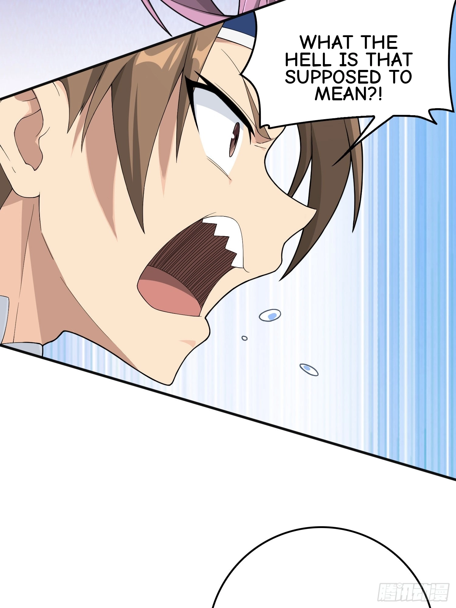 Read Lucky Rookie chapter 76 image 41 on Lezhin