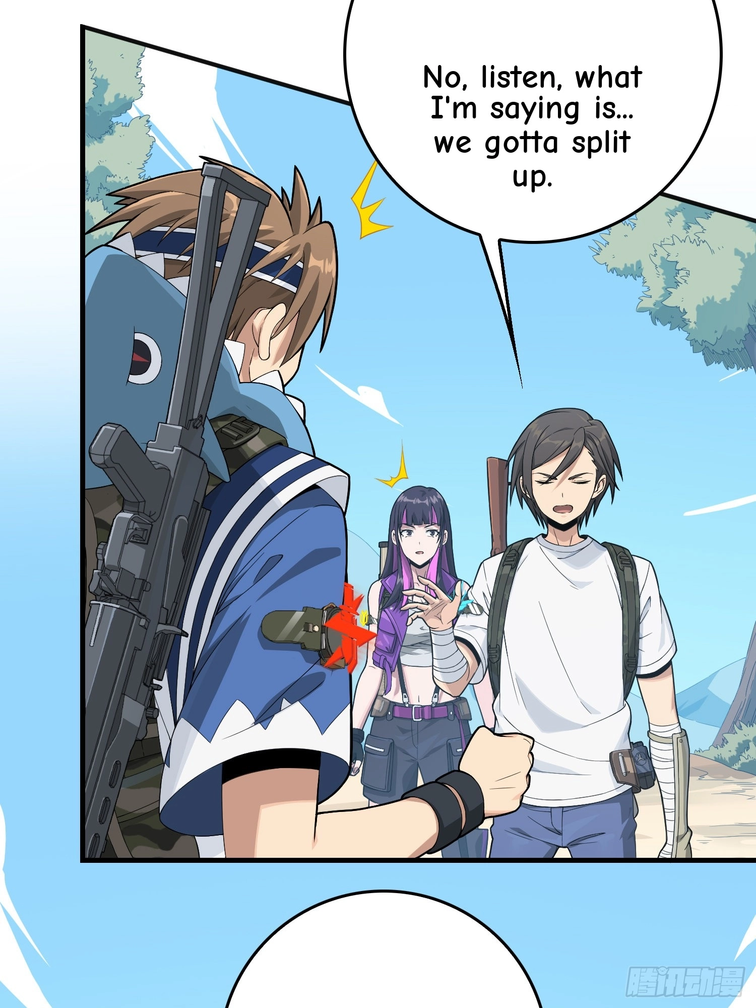 Read Lucky Rookie chapter 76 image 42 on Lezhin