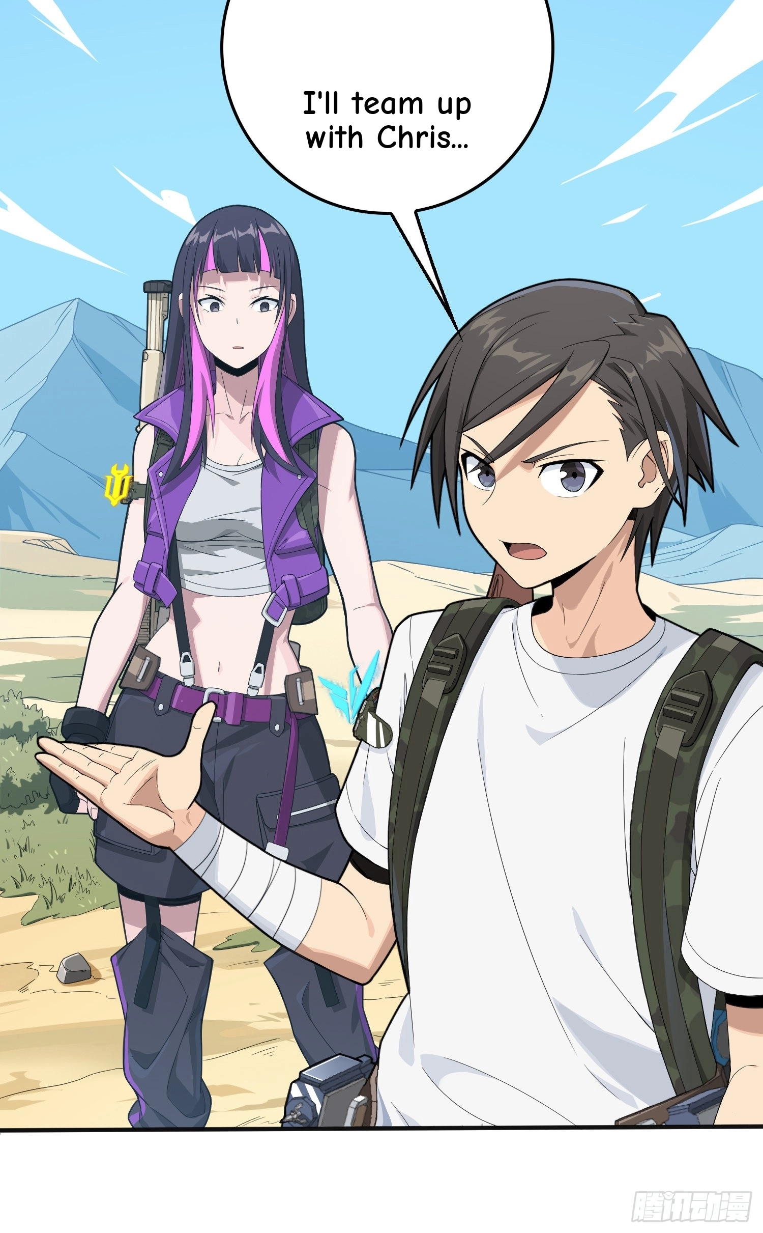 Read Lucky Rookie chapter 76 image 43 on Lezhin