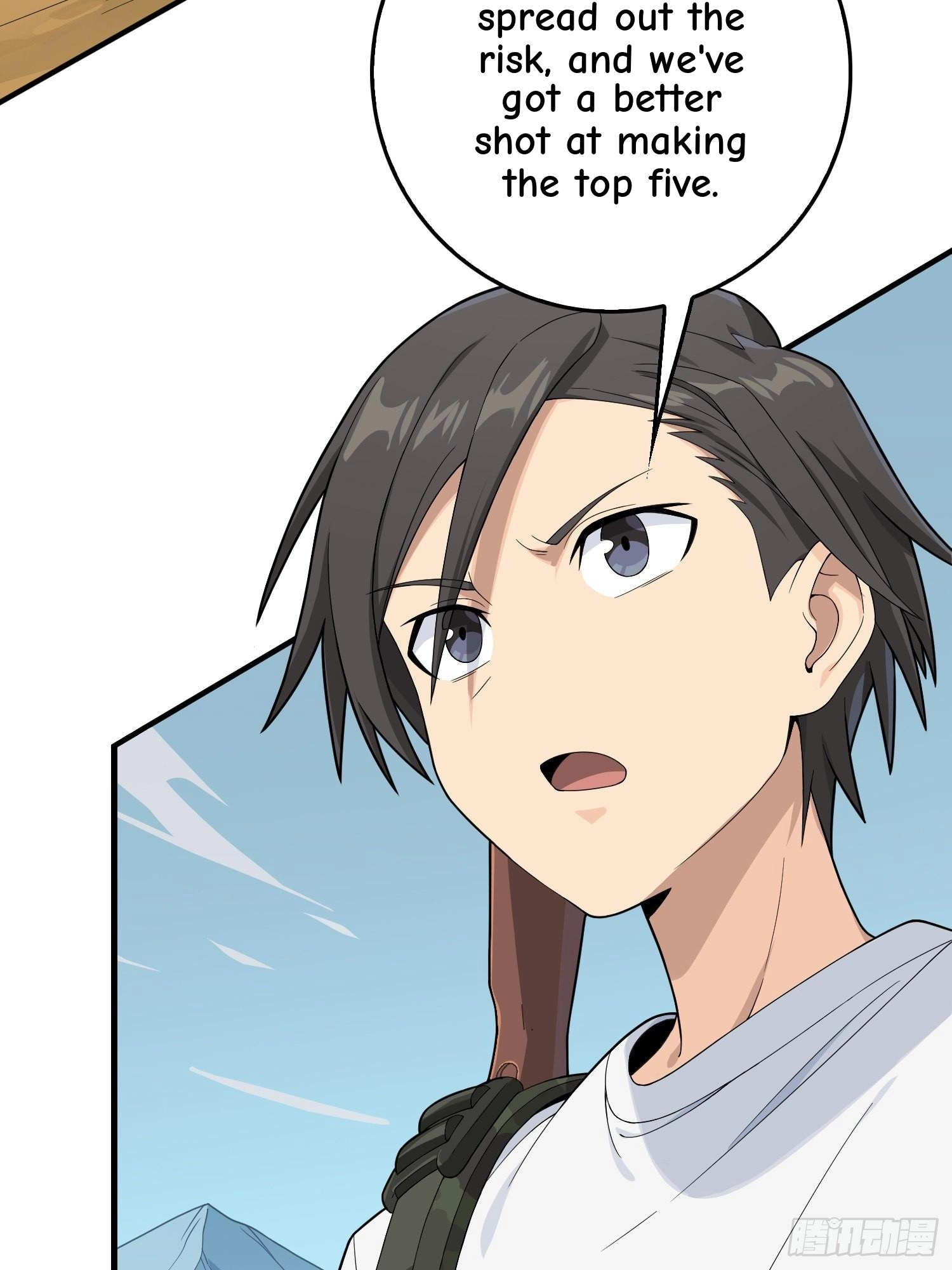 Read Lucky Rookie chapter 76 image 46 on Lezhin