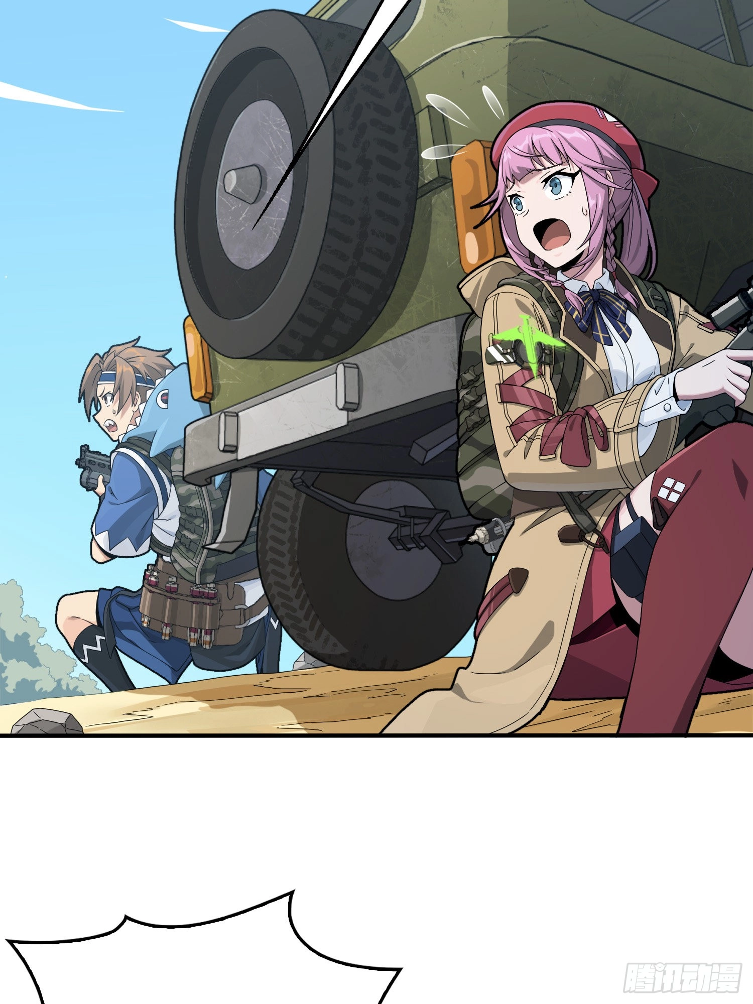 Read Lucky Rookie chapter 76 image 5 on Lezhin