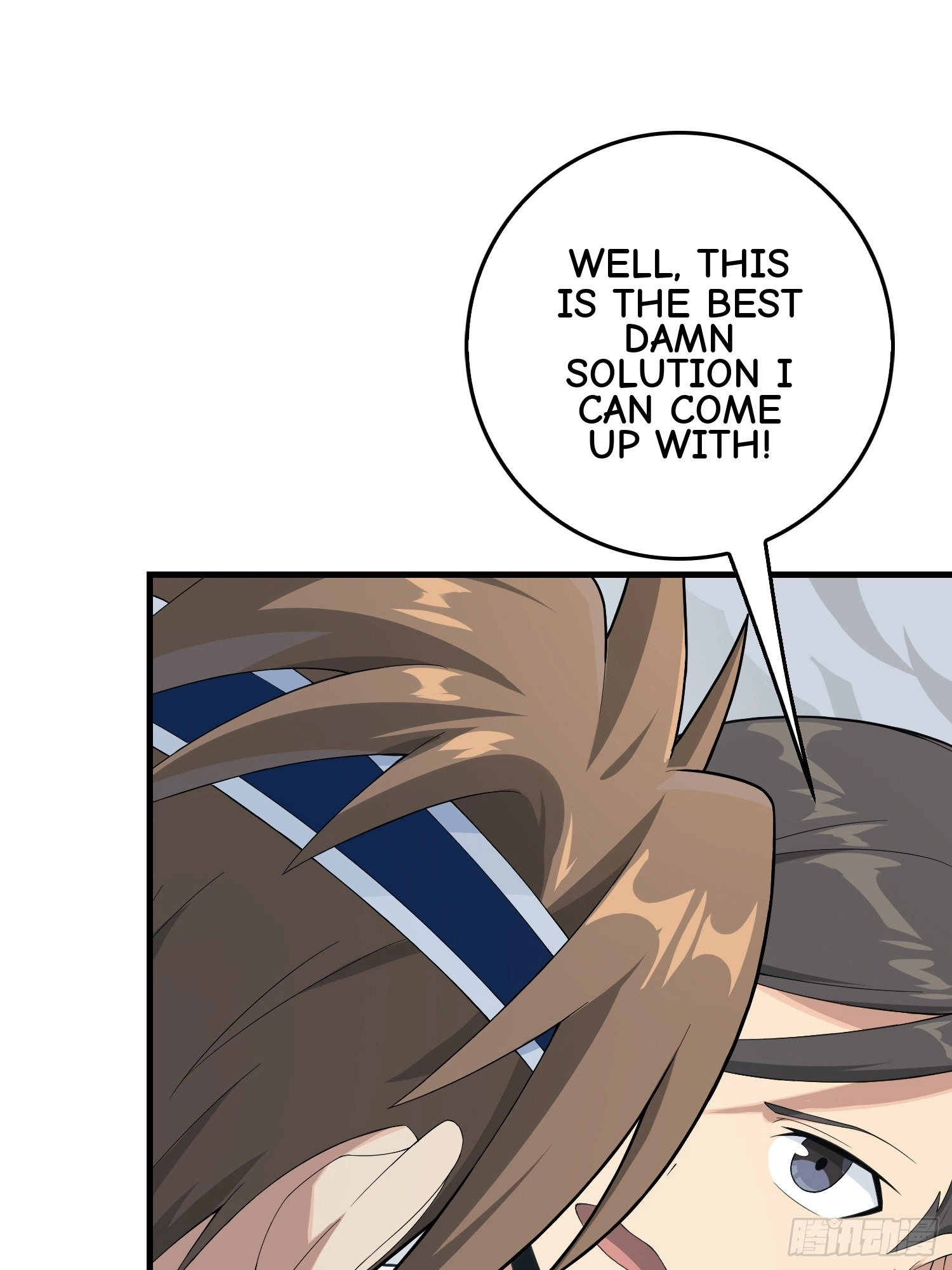 Read Lucky Rookie chapter 76 image 50 on Lezhin