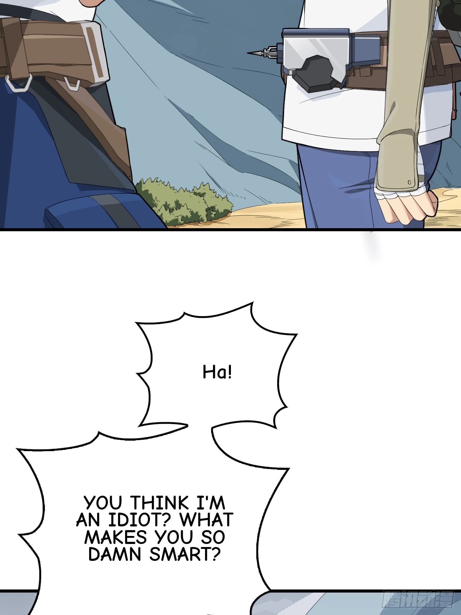 Read Lucky Rookie chapter 76 image 53 on Lezhin
