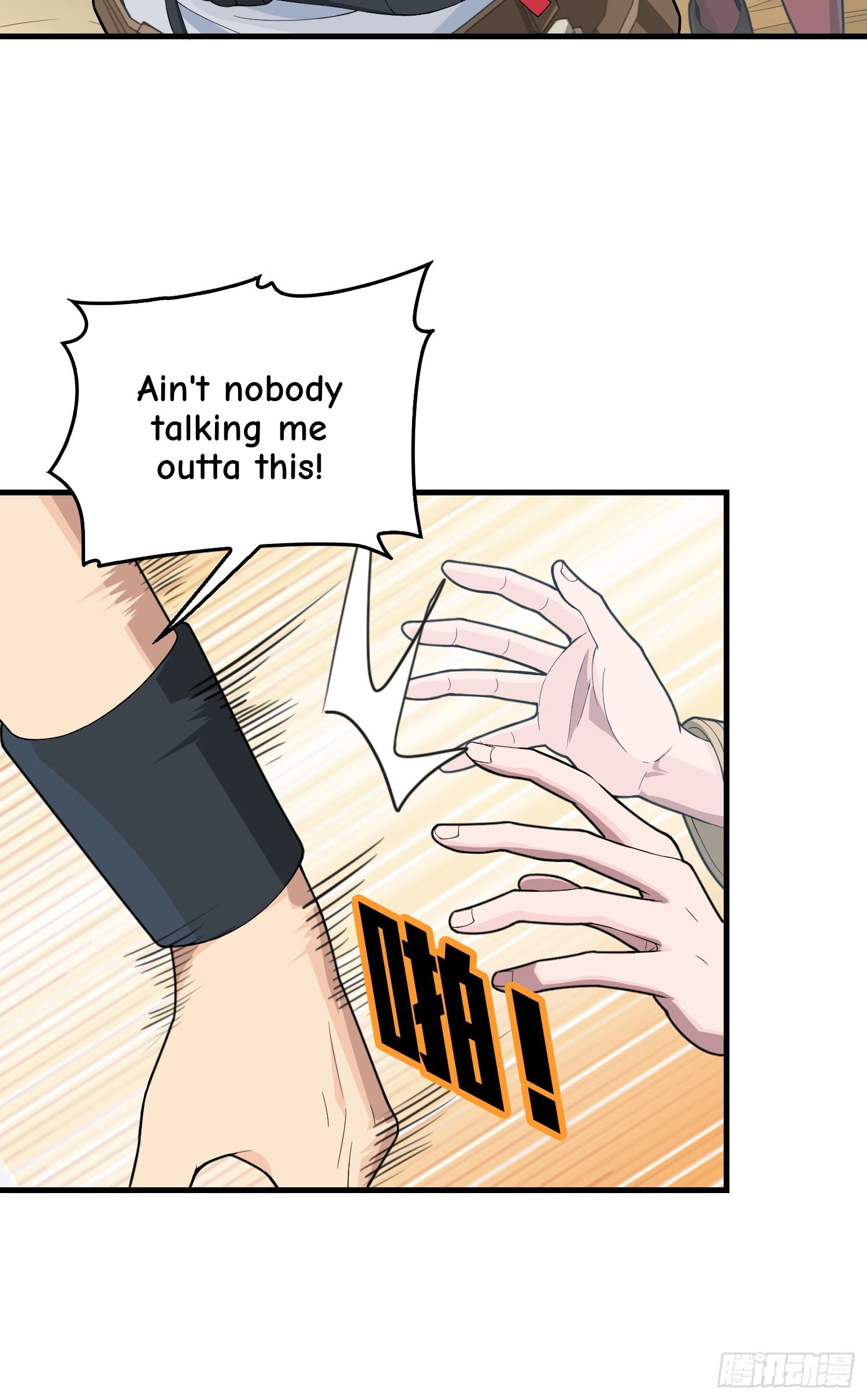 Read Lucky Rookie chapter 76 image 55 on Lezhin