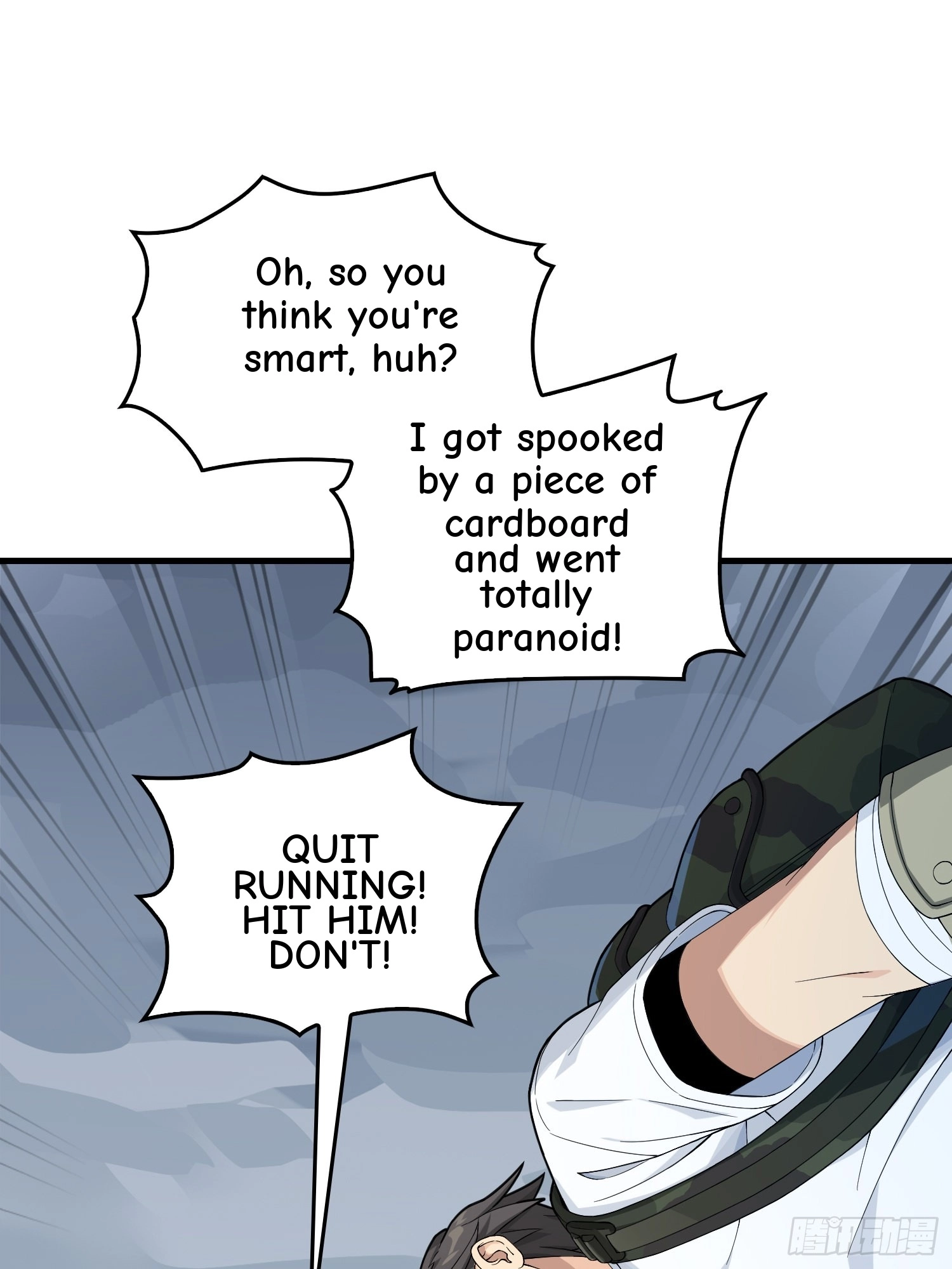 Read Lucky Rookie chapter 76 image 56 on Lezhin