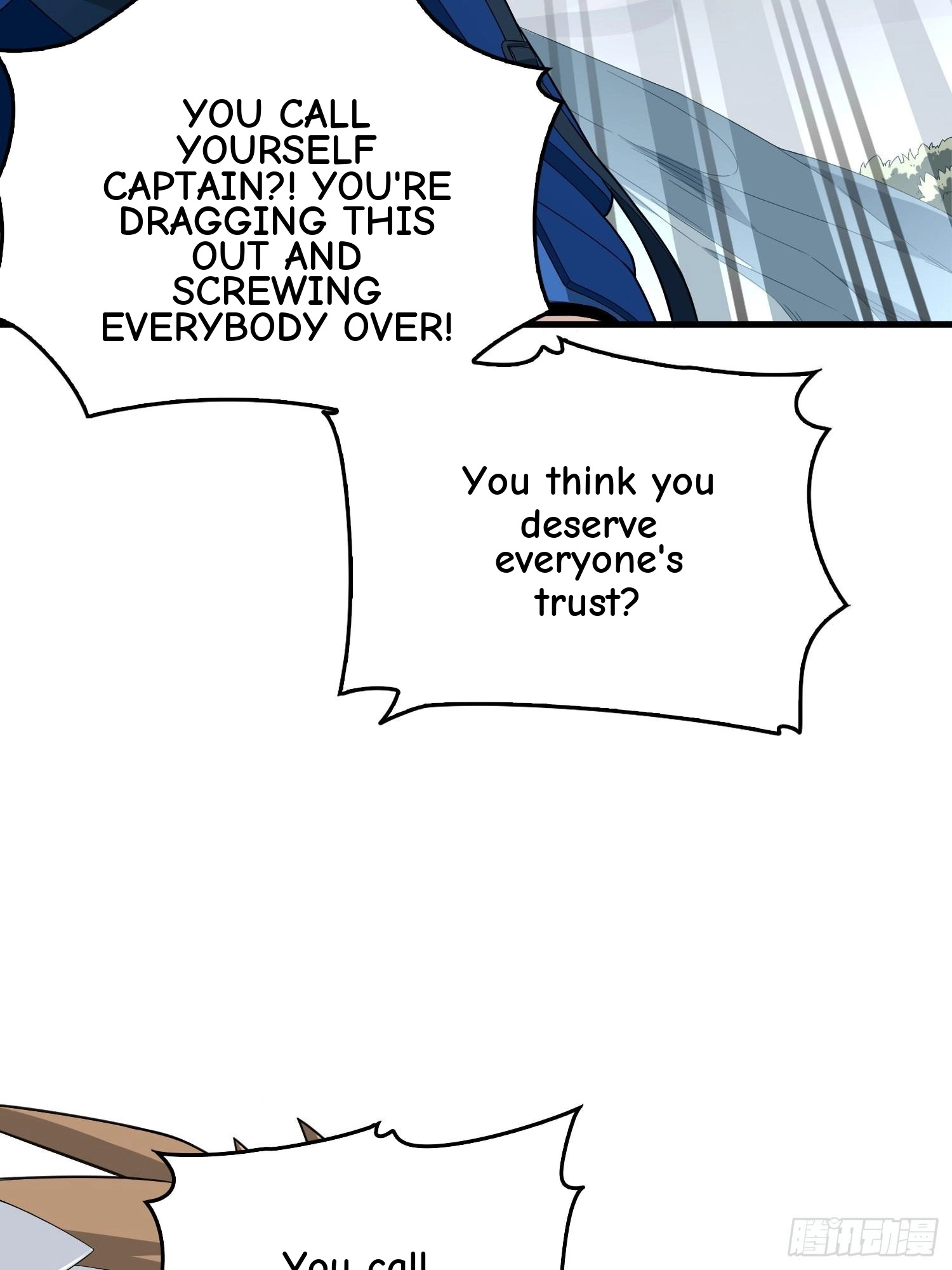Read Lucky Rookie chapter 76 image 58 on Lezhin