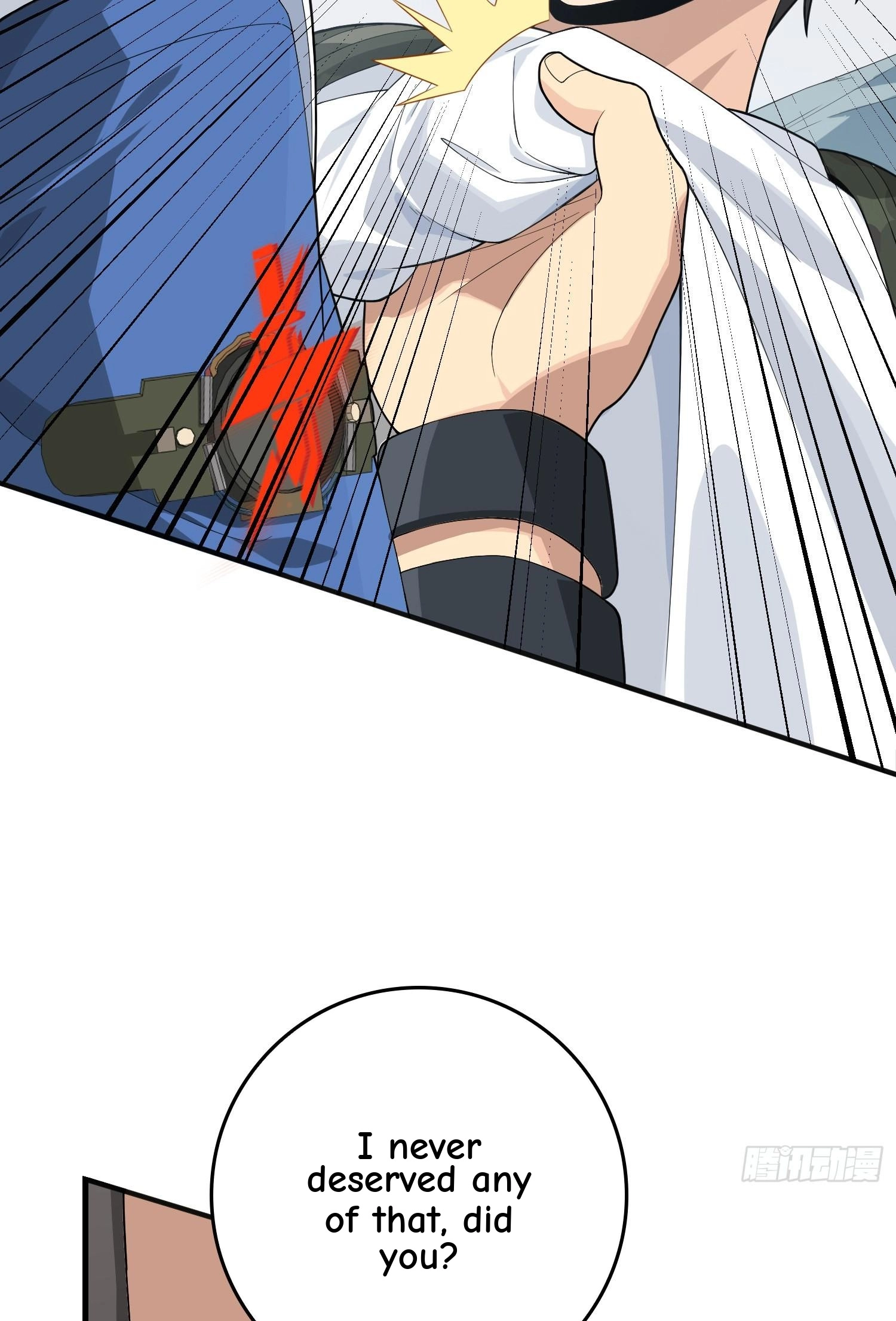 Read Lucky Rookie chapter 76 image 60 on Lezhin