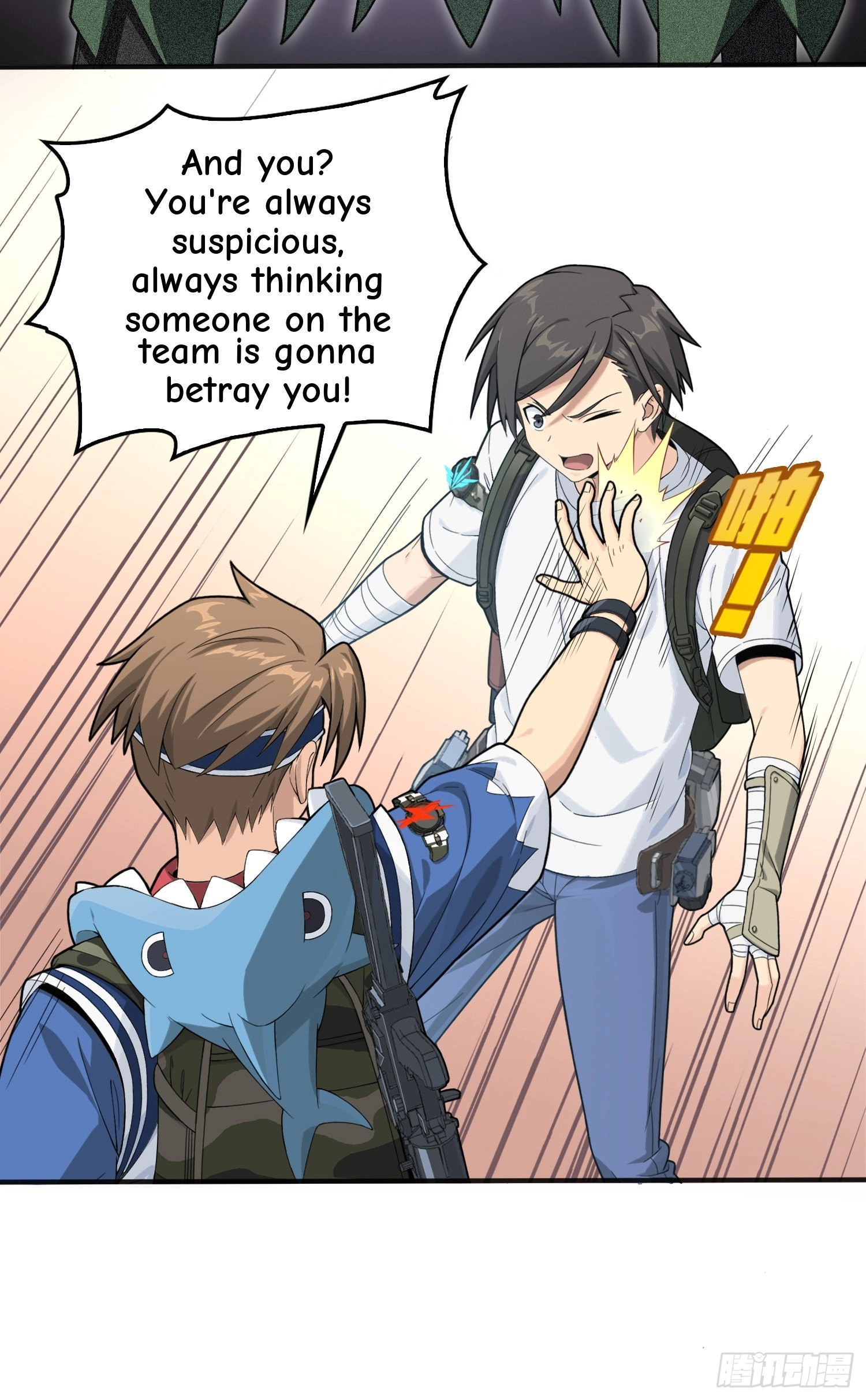 Read Lucky Rookie chapter 76 image 67 on Lezhin