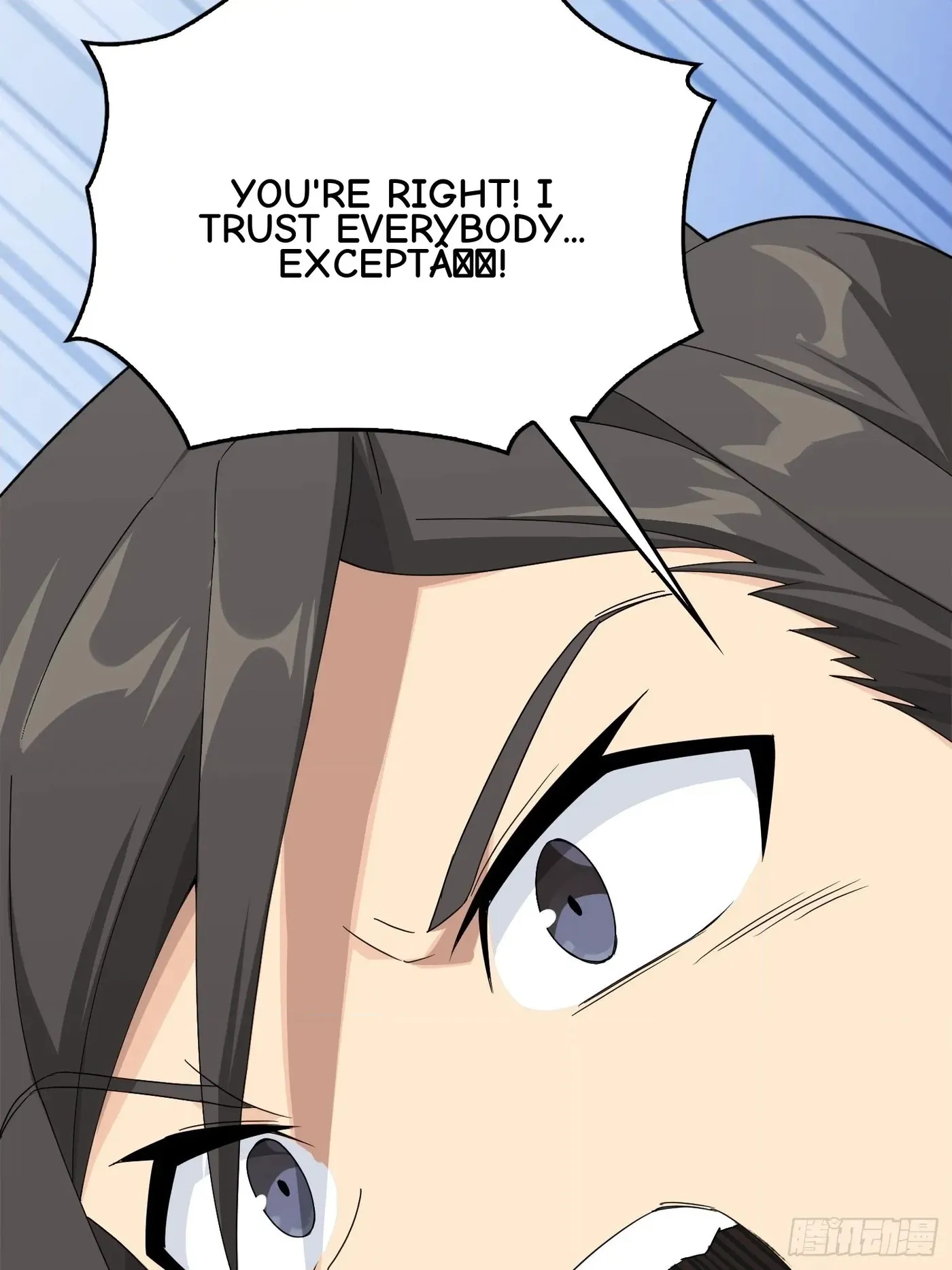 Read Lucky Rookie chapter 76 image 69 on Lezhin