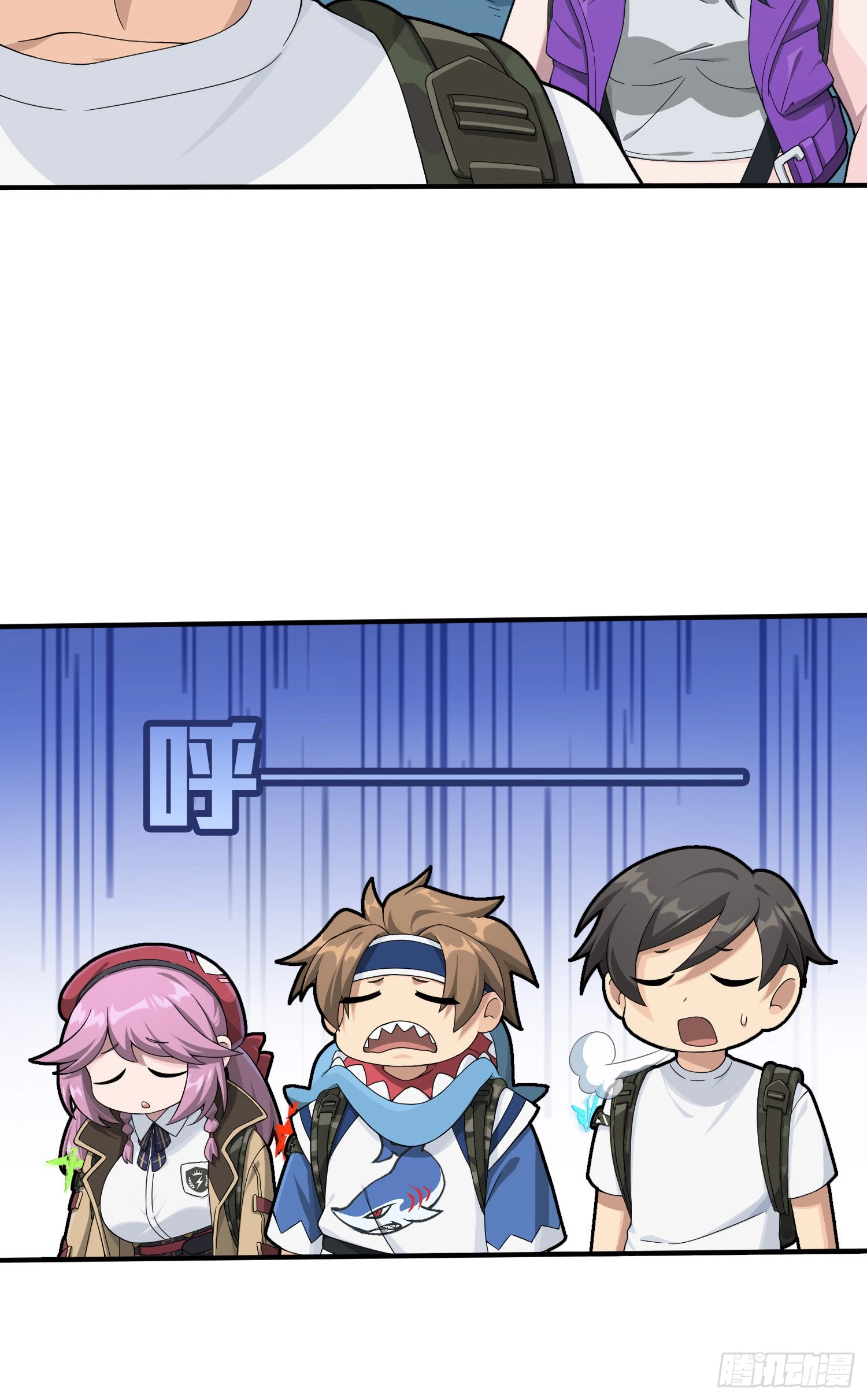 Read Lucky Rookie chapter 76 image 7 on Lezhin