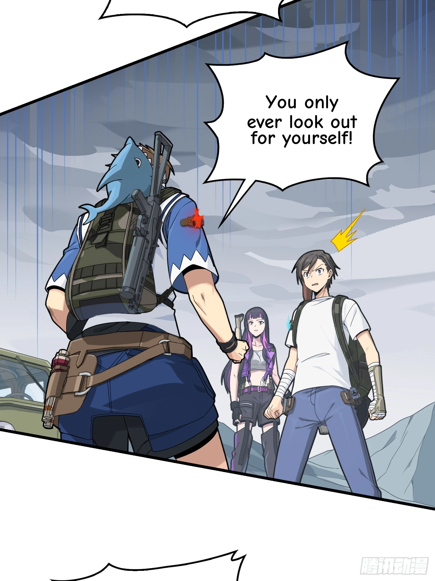 Read Lucky Rookie chapter 76 image 72 on Lezhin