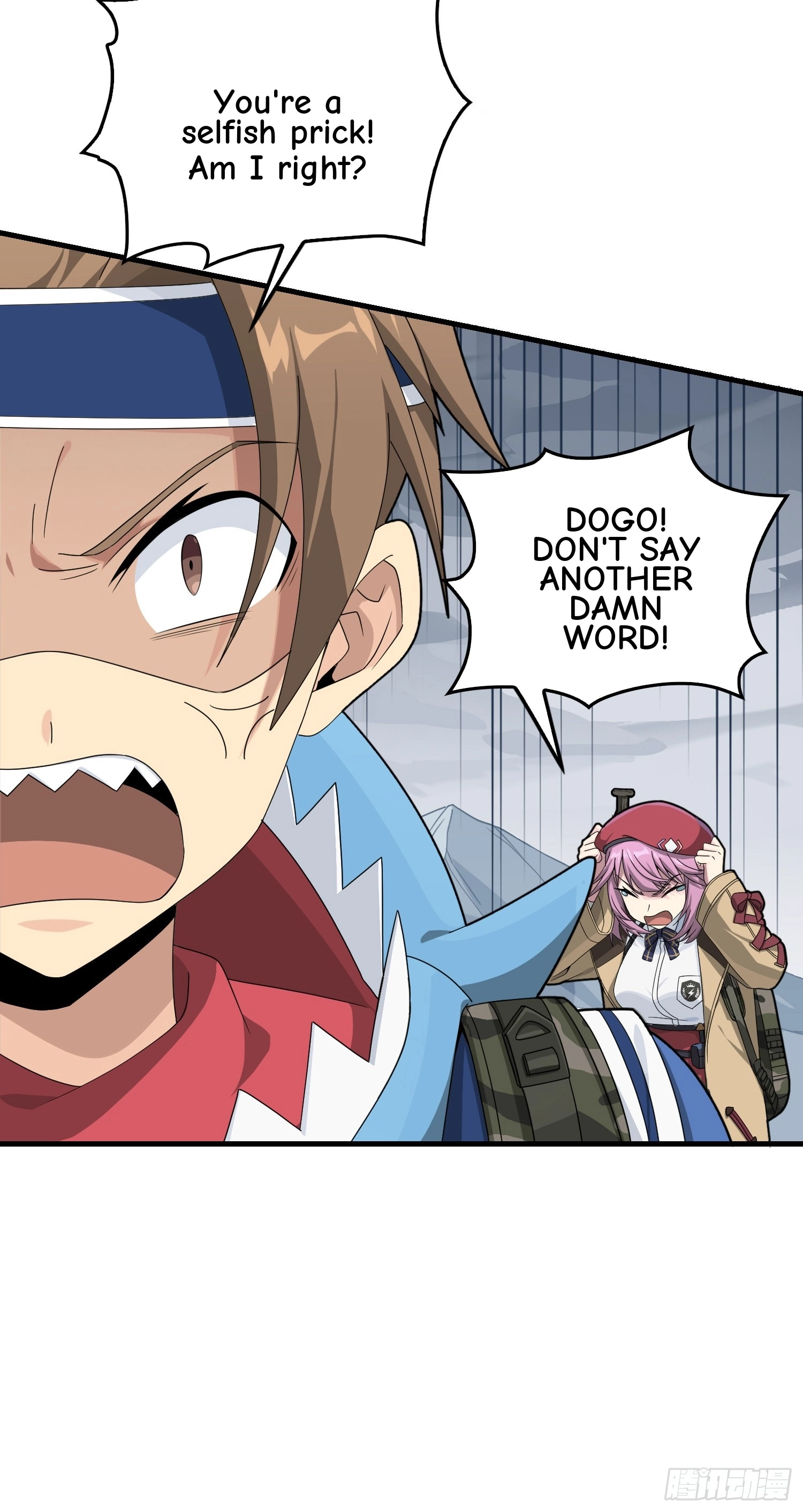Read Lucky Rookie chapter 76 image 73 on Lezhin