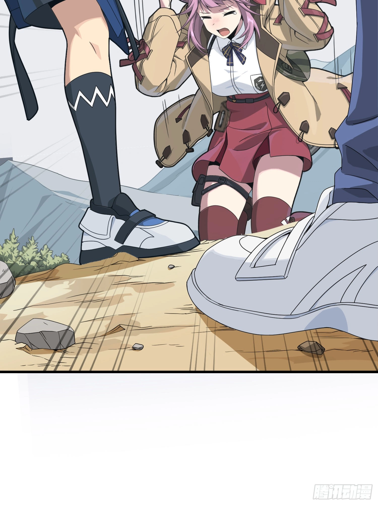 Read Lucky Rookie chapter 76 image 75 on Lezhin