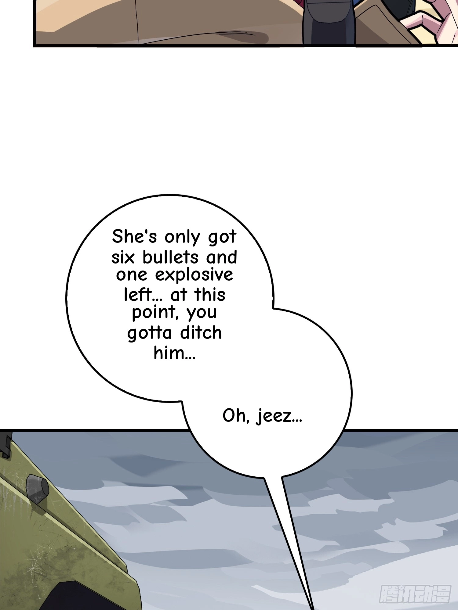 Read Lucky Rookie chapter 76 image 77 on Lezhin