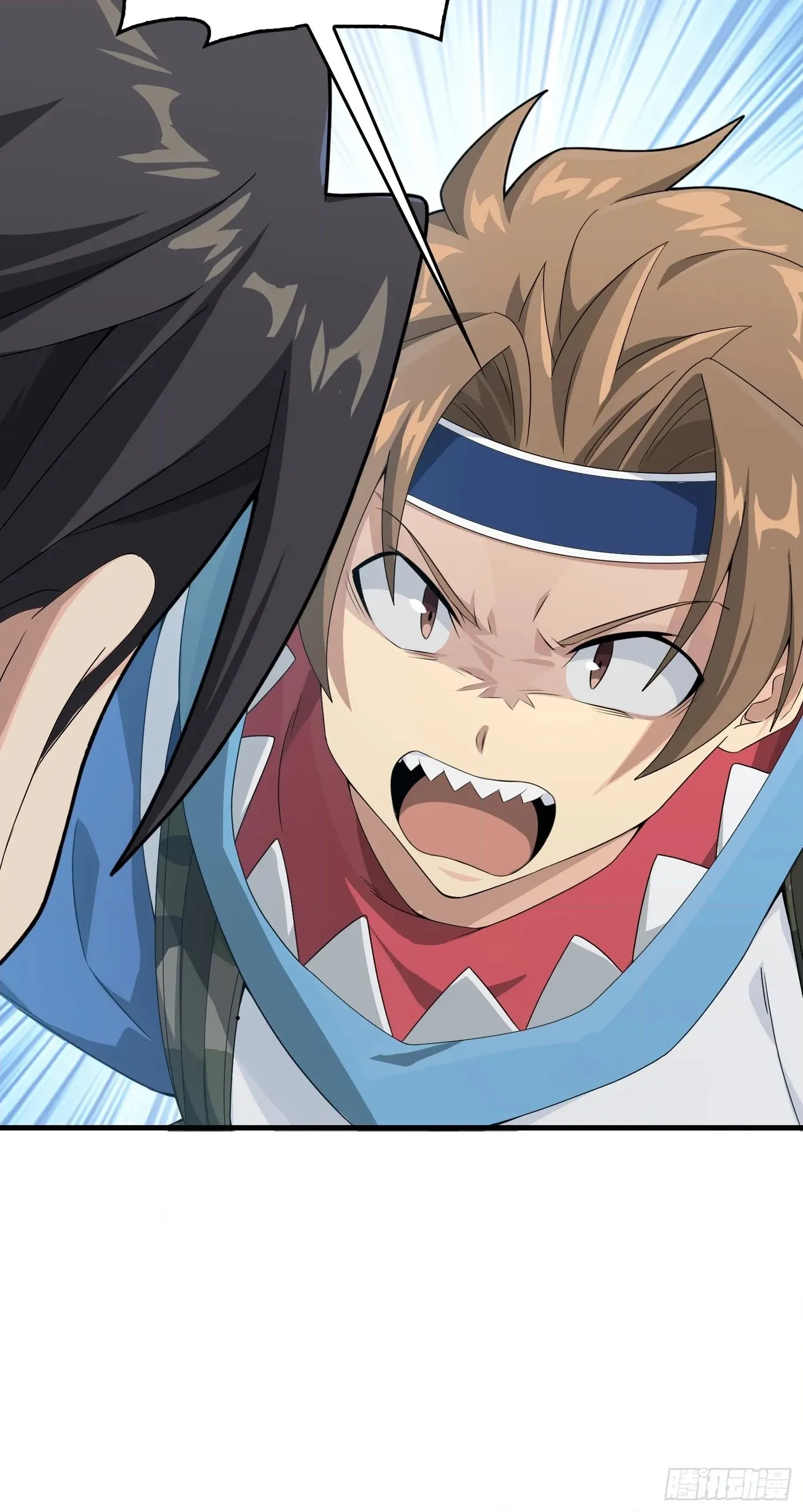 Read Lucky Rookie chapter 76 image 79 on Lezhin