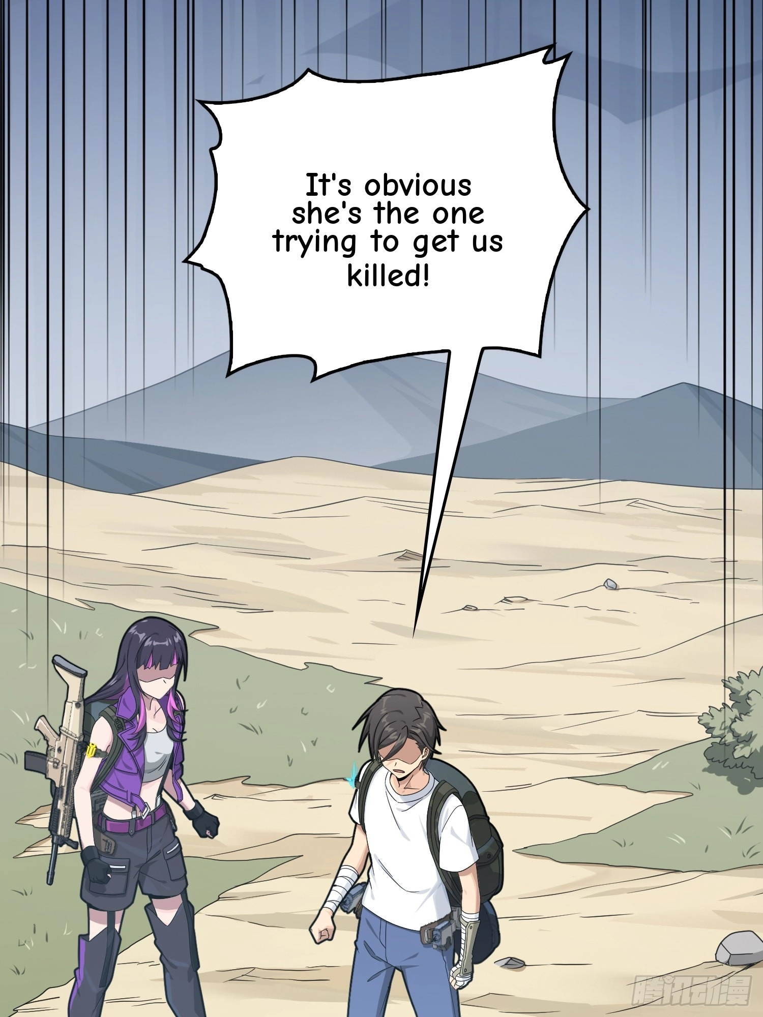 Read Lucky Rookie chapter 76 image 81 on Lezhin