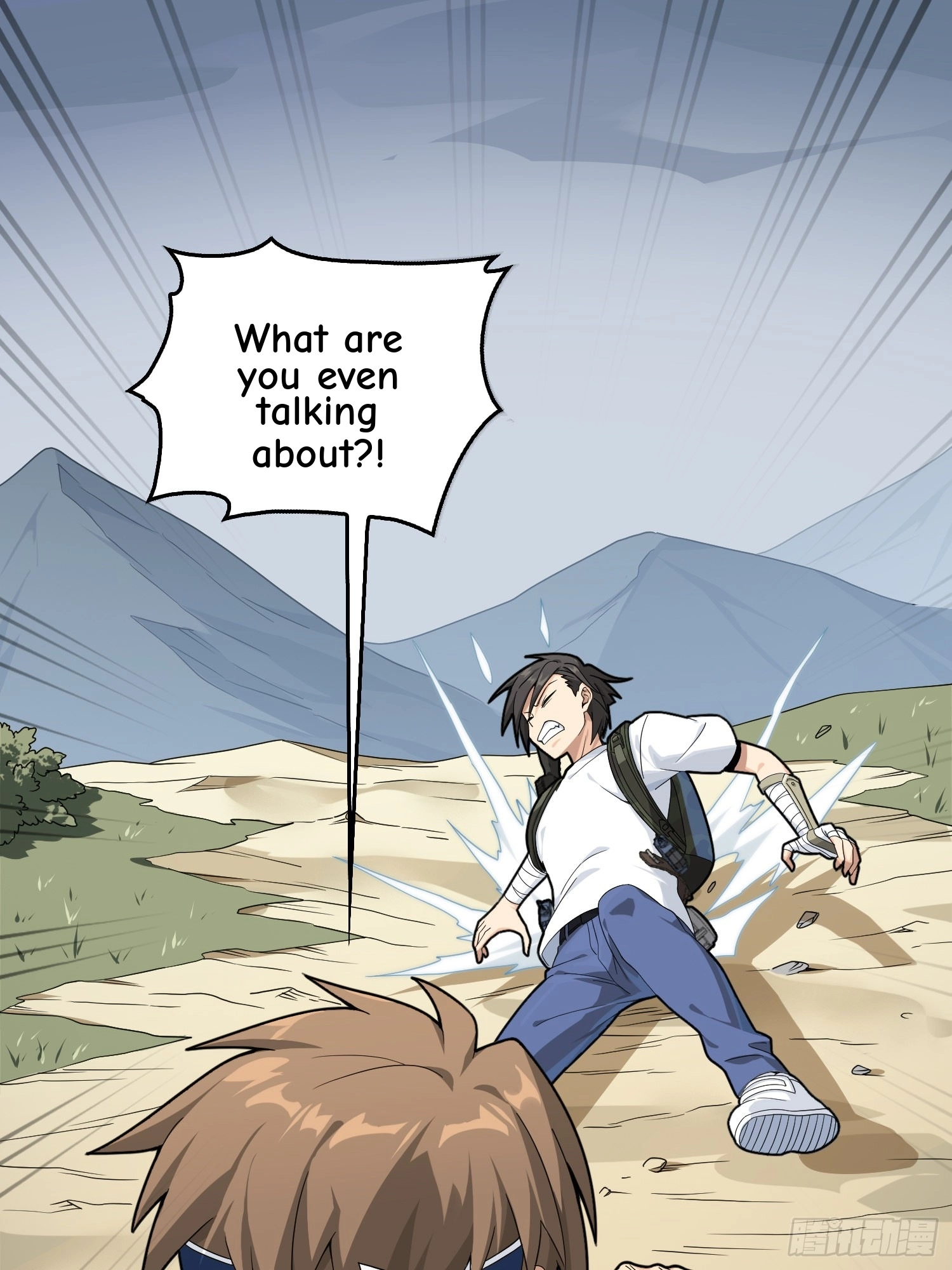 Read Lucky Rookie chapter 76 image 86 on Lezhin