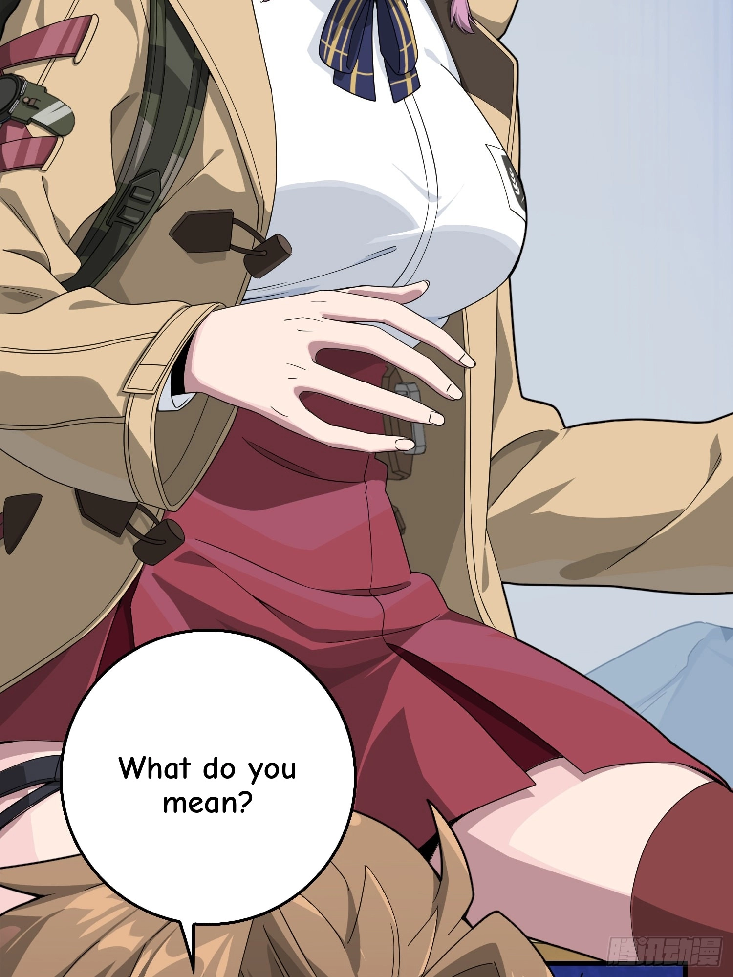 Read Lucky Rookie chapter 76 image 91 on Lezhin