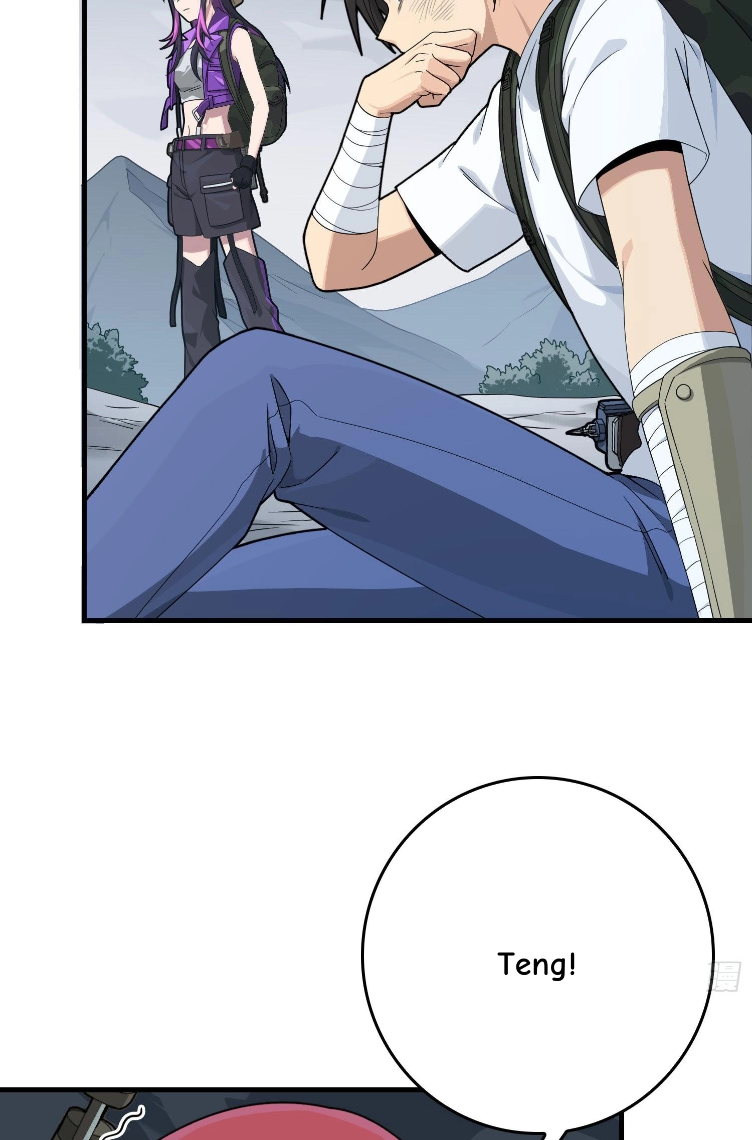 Read Lucky Rookie chapter 76 image 96 on Lezhin