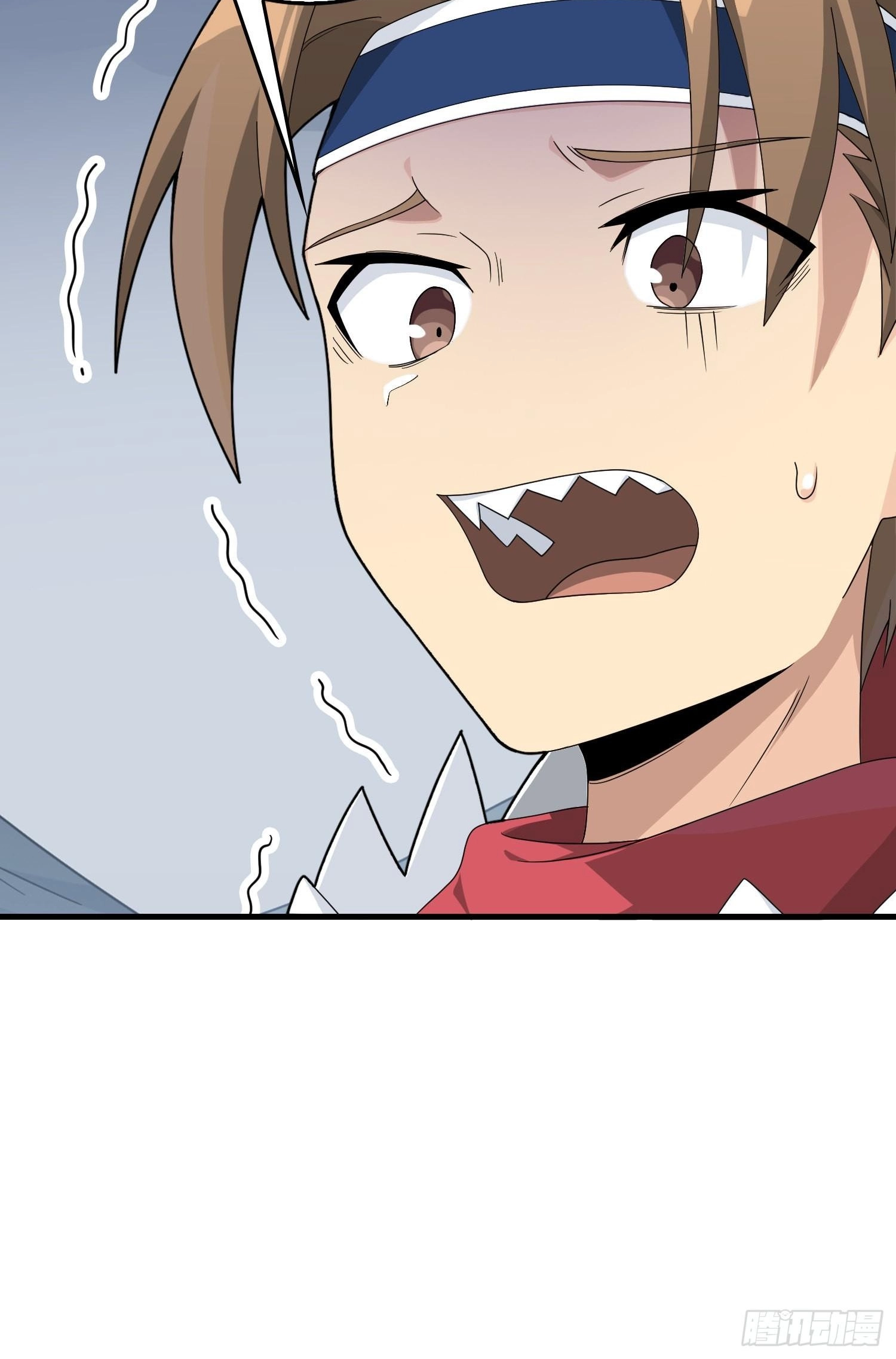 Read Lucky Rookie chapter 76 image 98 on Lezhin