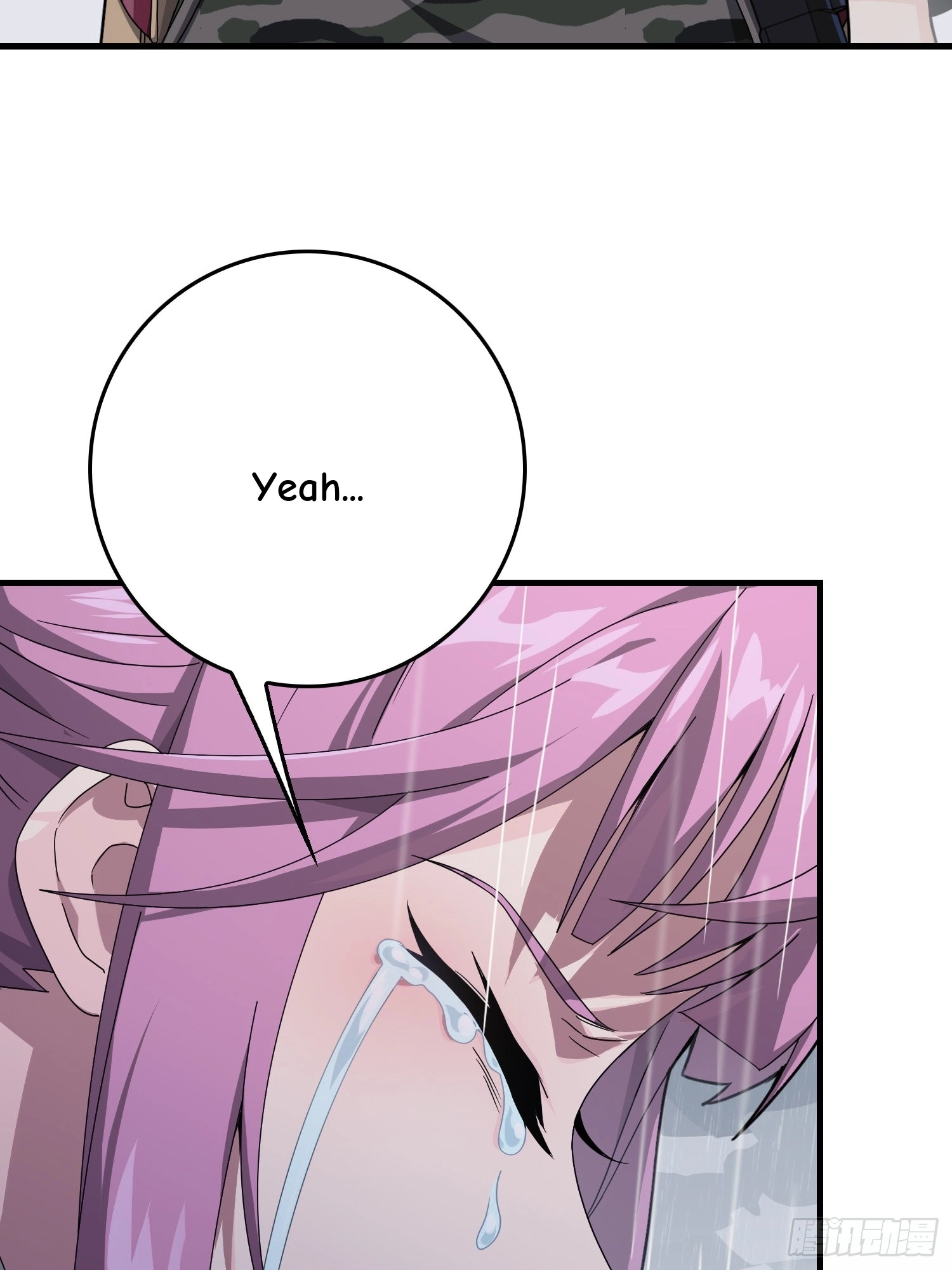 Read Lucky Rookie chapter 77 image 10 on Lezhin
