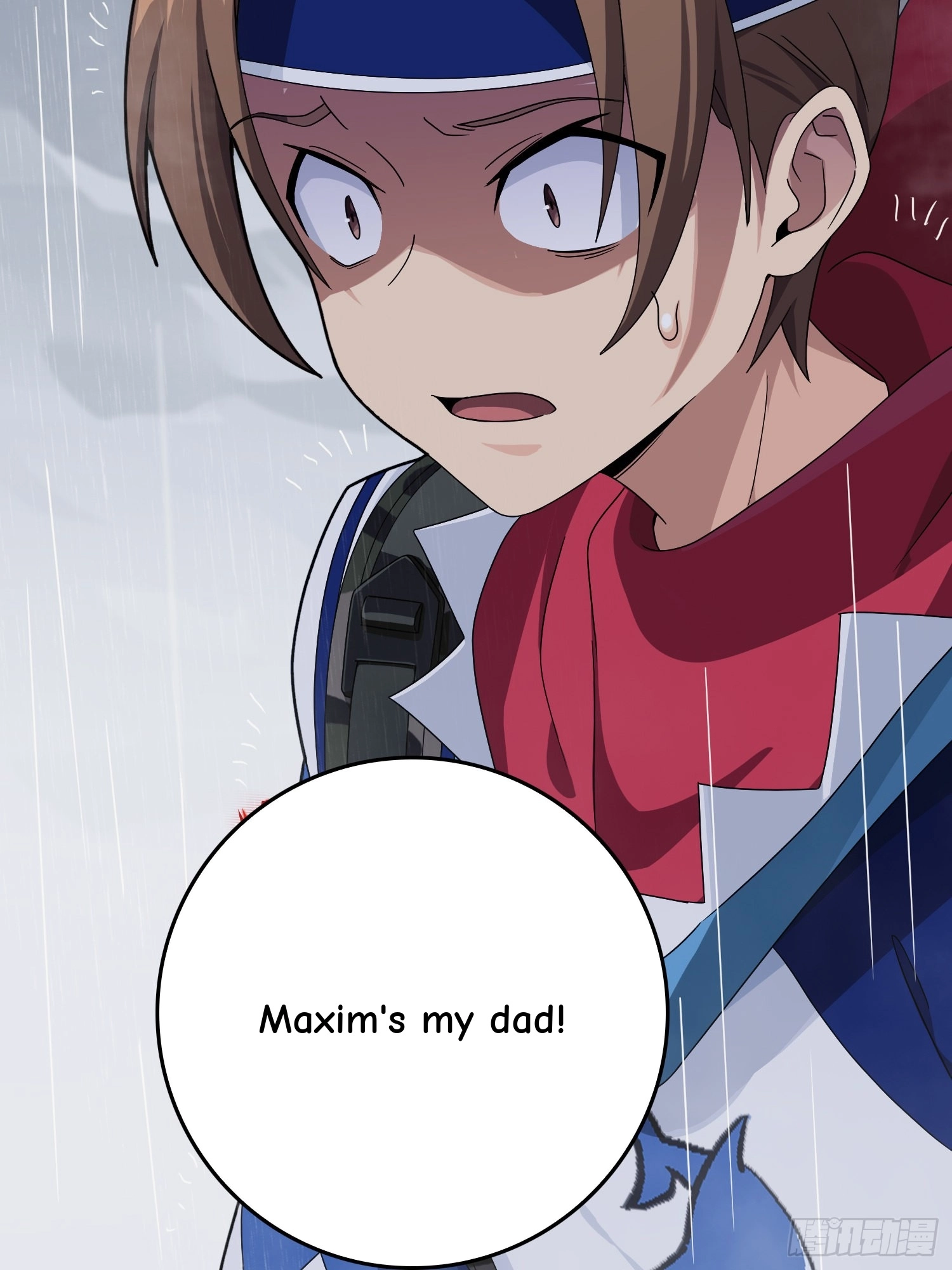 Read Lucky Rookie chapter 77 image 12 on Lezhin