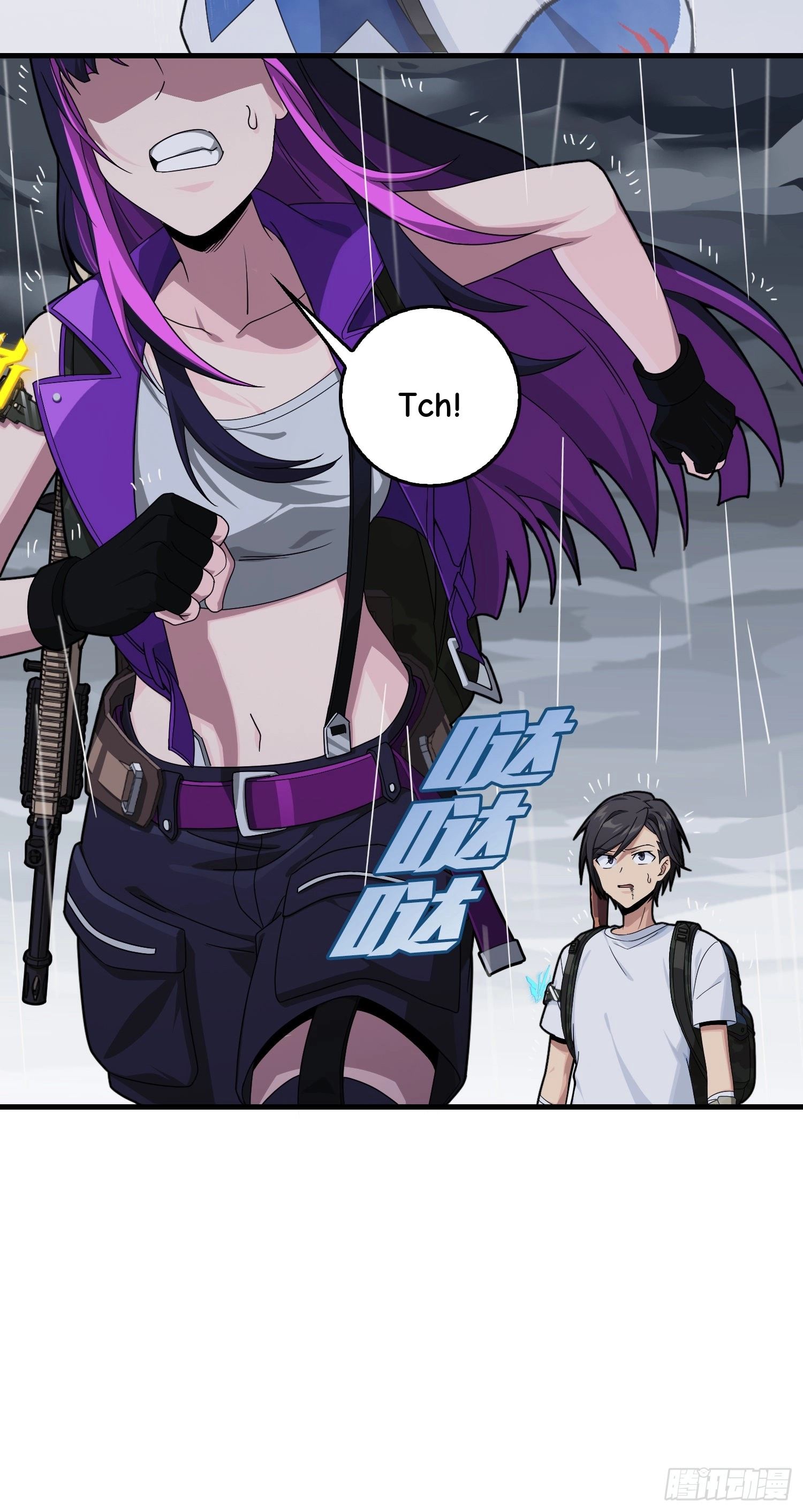 Read Lucky Rookie chapter 77 image 13 on Lezhin