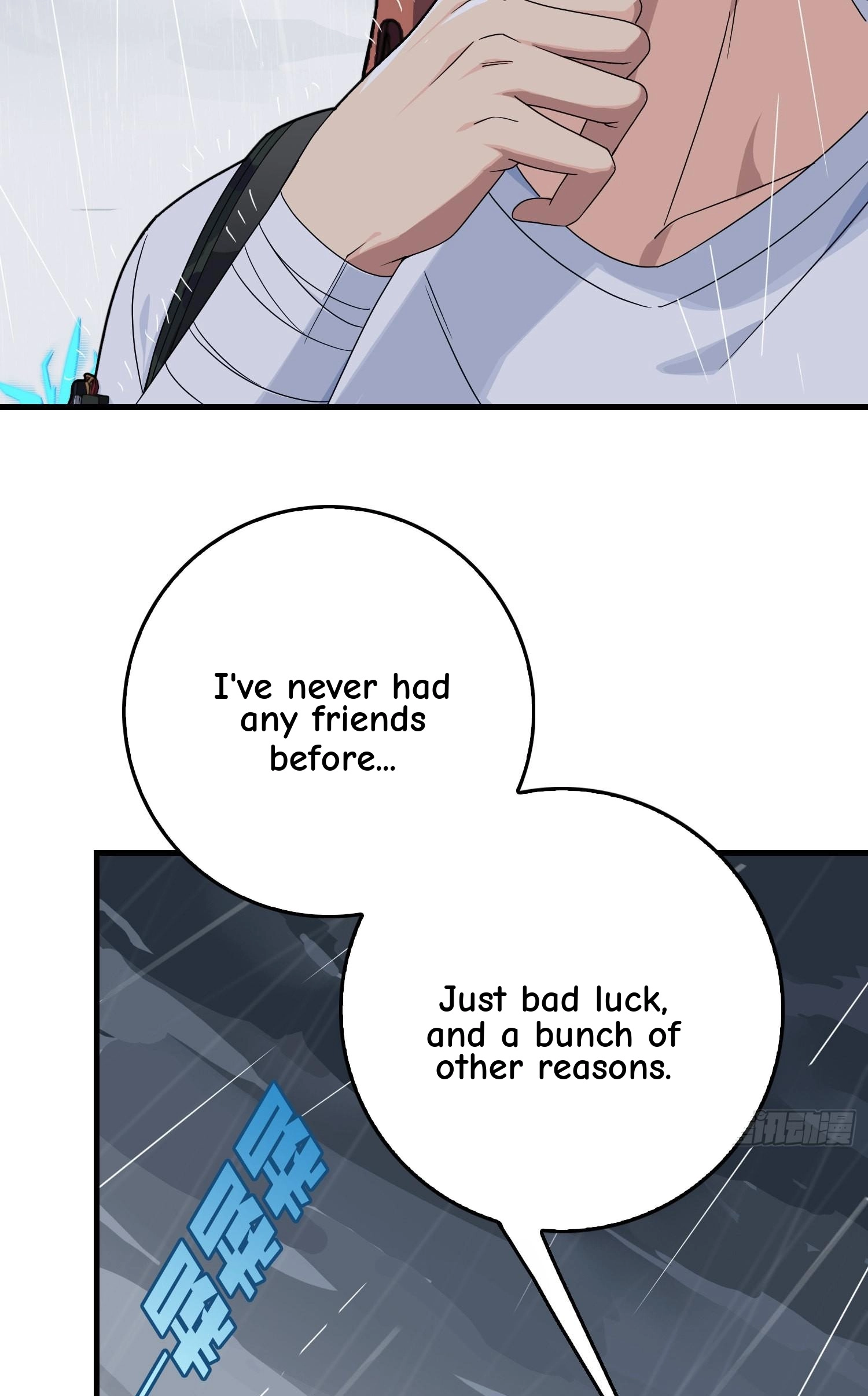 Read Lucky Rookie chapter 77 image 18 on Lezhin