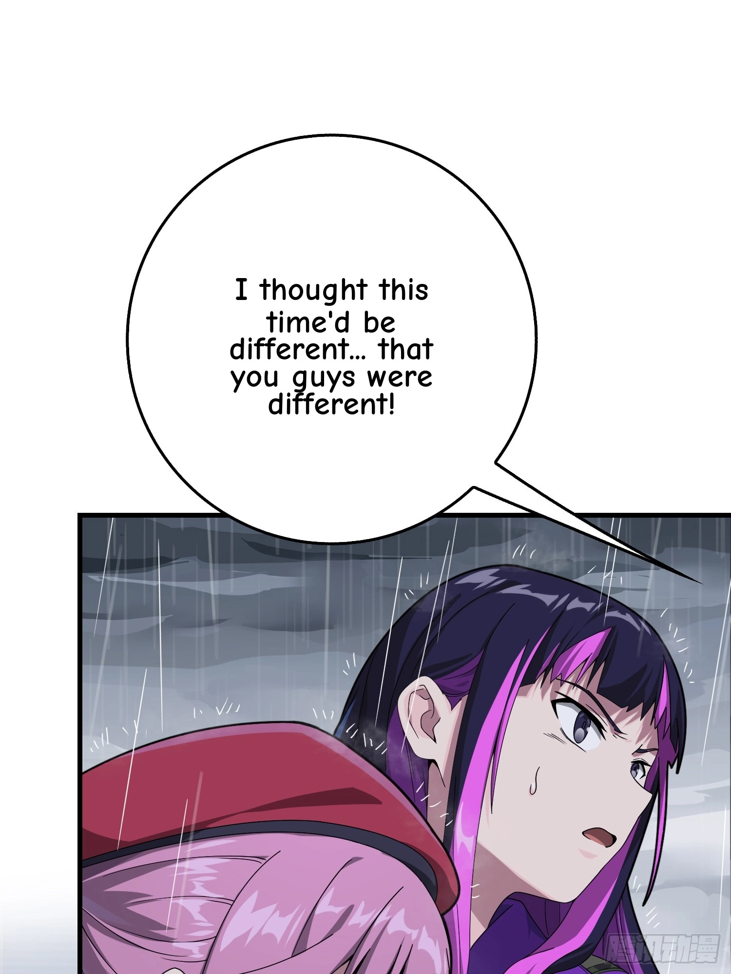 Read Lucky Rookie chapter 77 image 20 on Lezhin