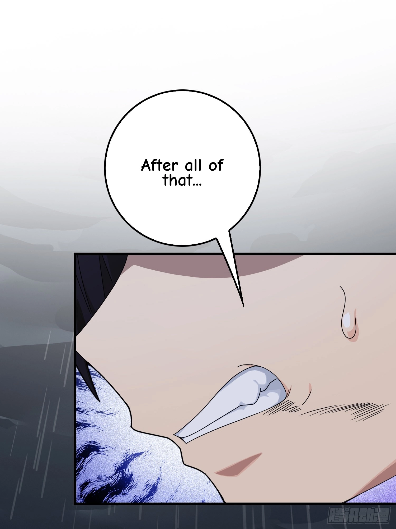 Read Lucky Rookie chapter 77 image 26 on Lezhin