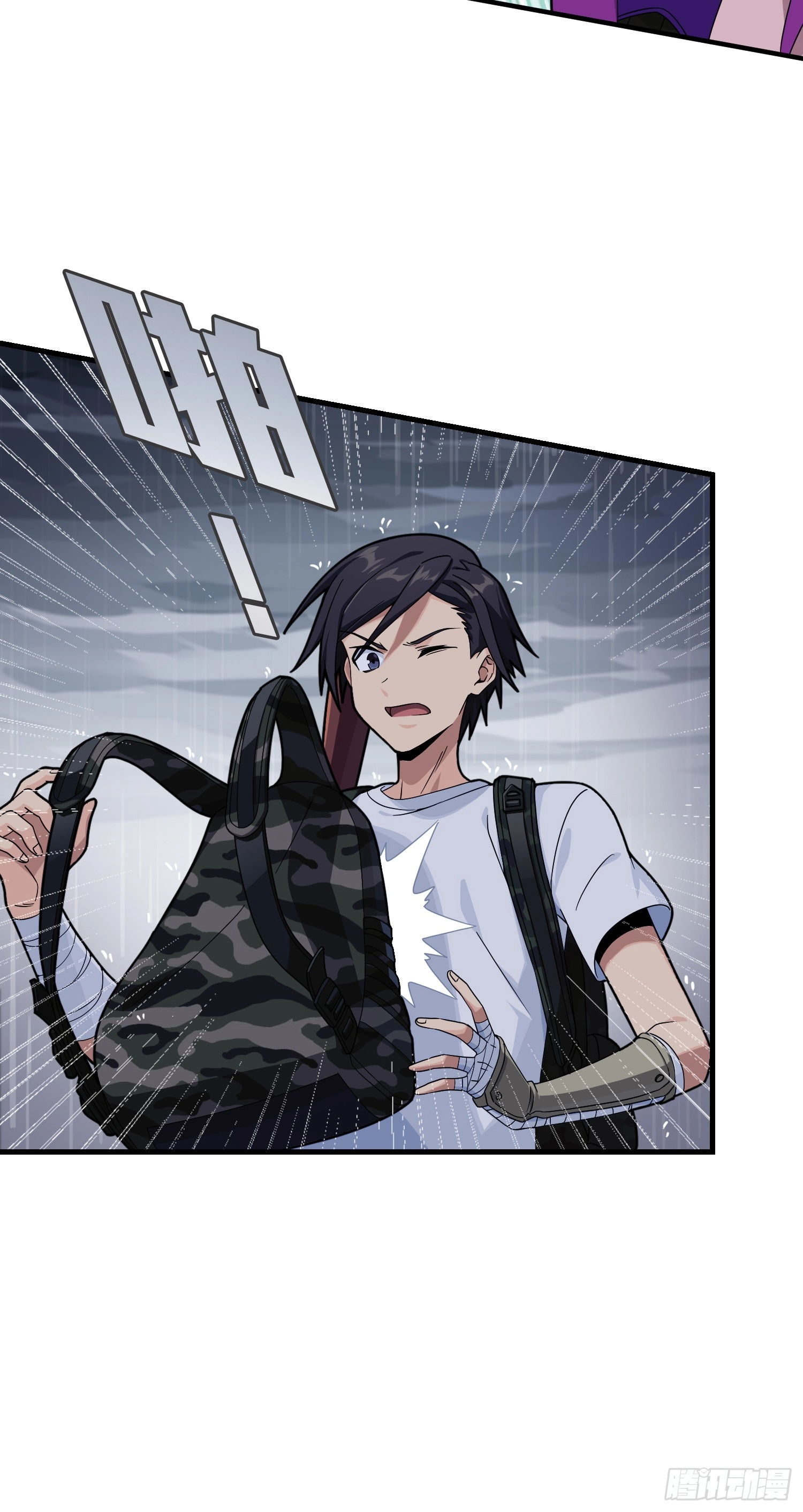 Read Lucky Rookie chapter 77 image 31 on Lezhin