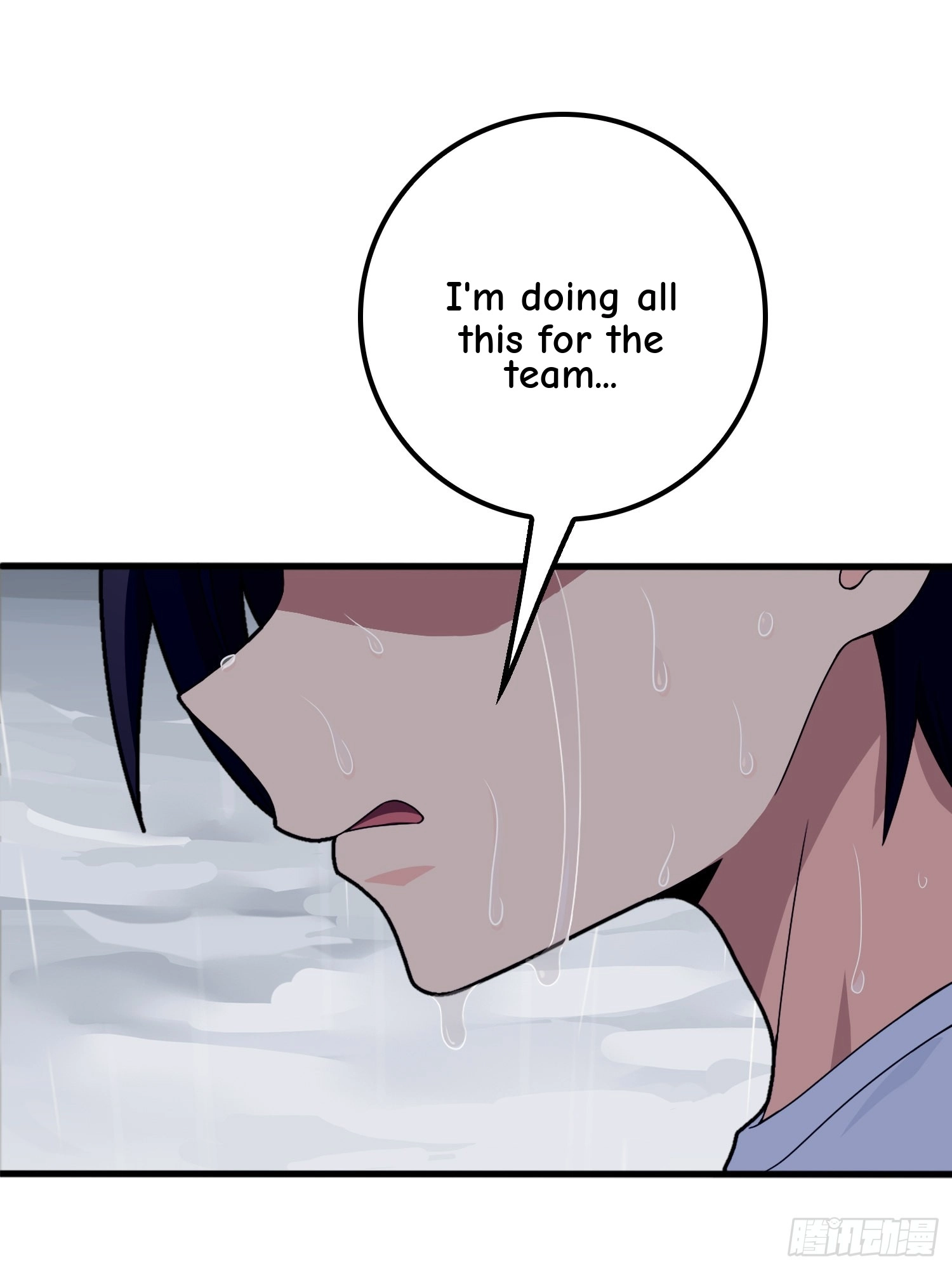 Read Lucky Rookie chapter 77 image 38 on Lezhin