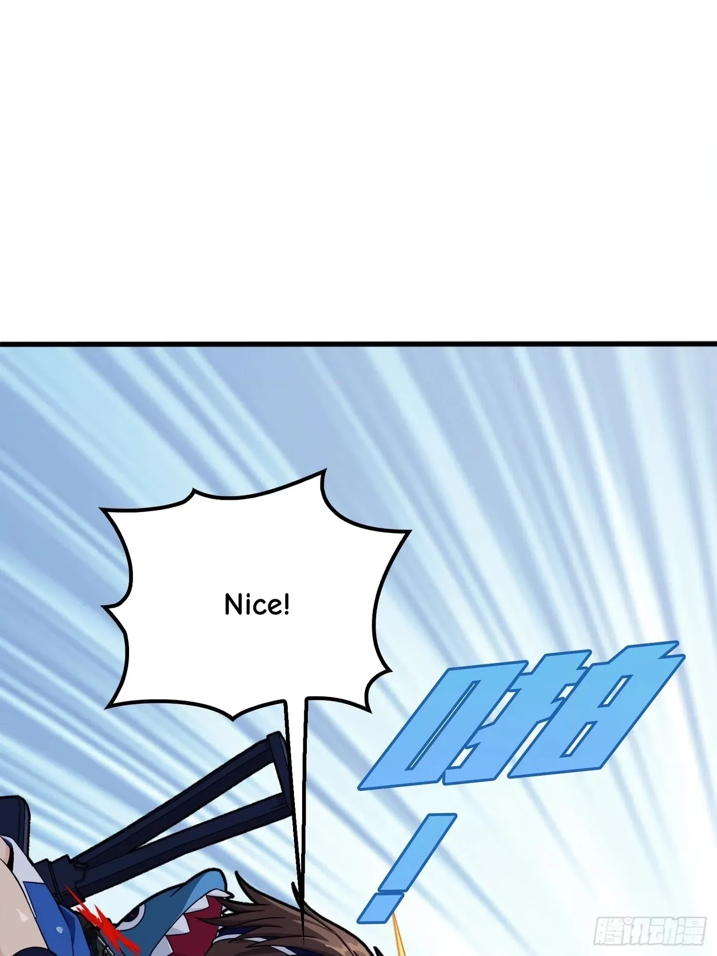 Read Lucky Rookie chapter 77 image 39 on Lezhin