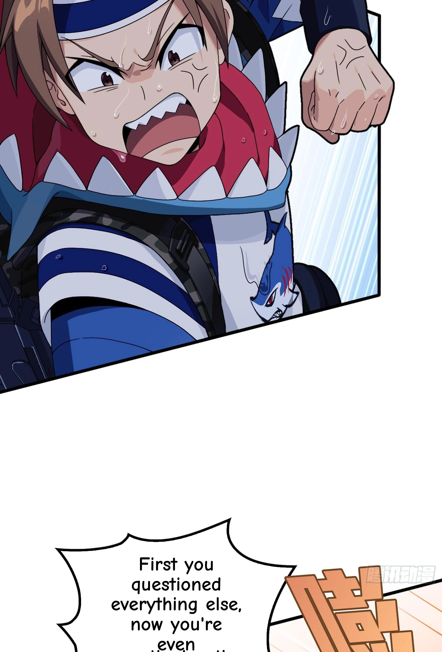 Read Lucky Rookie chapter 77 image 42 on Lezhin