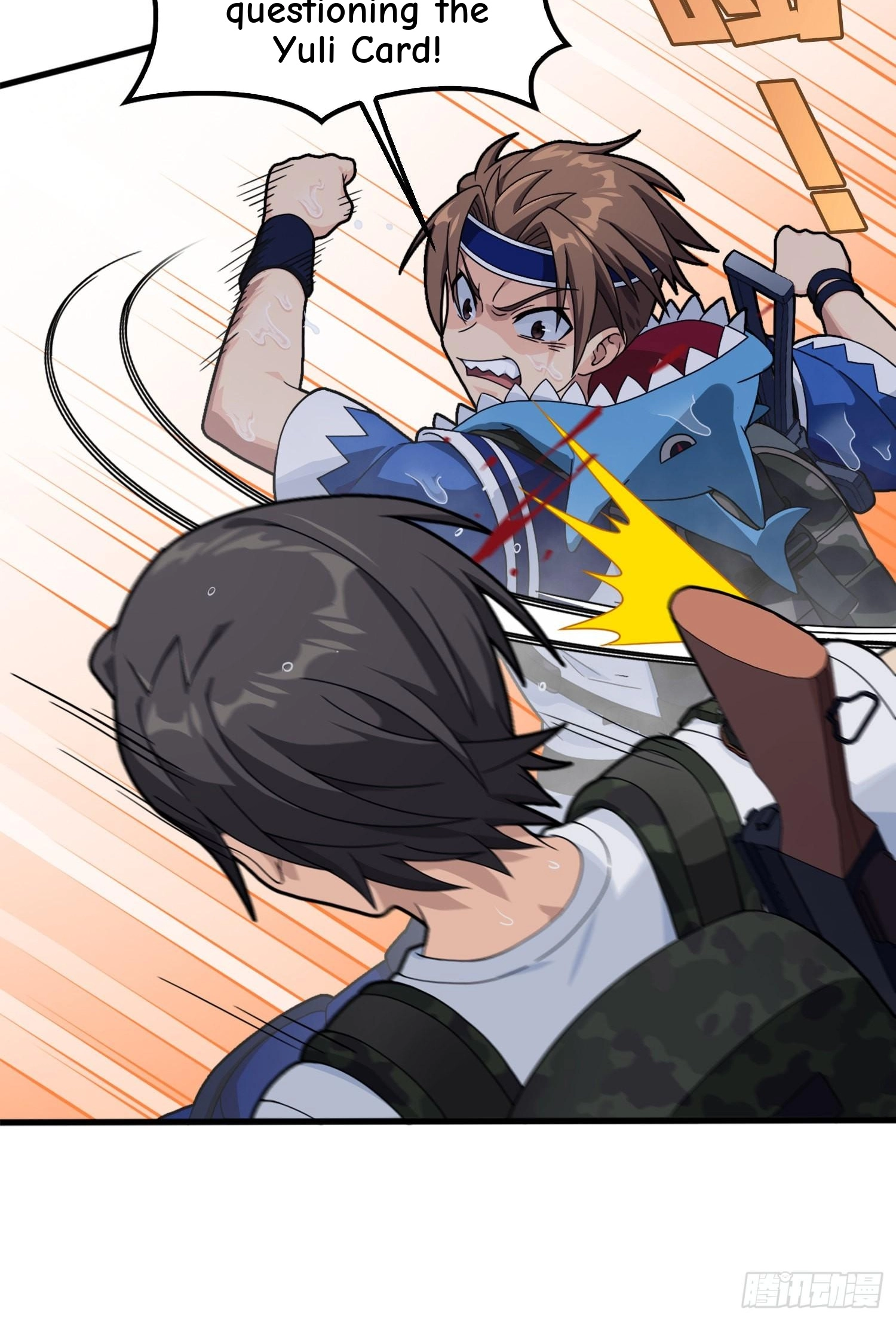 Read Lucky Rookie chapter 77 image 43 on Lezhin