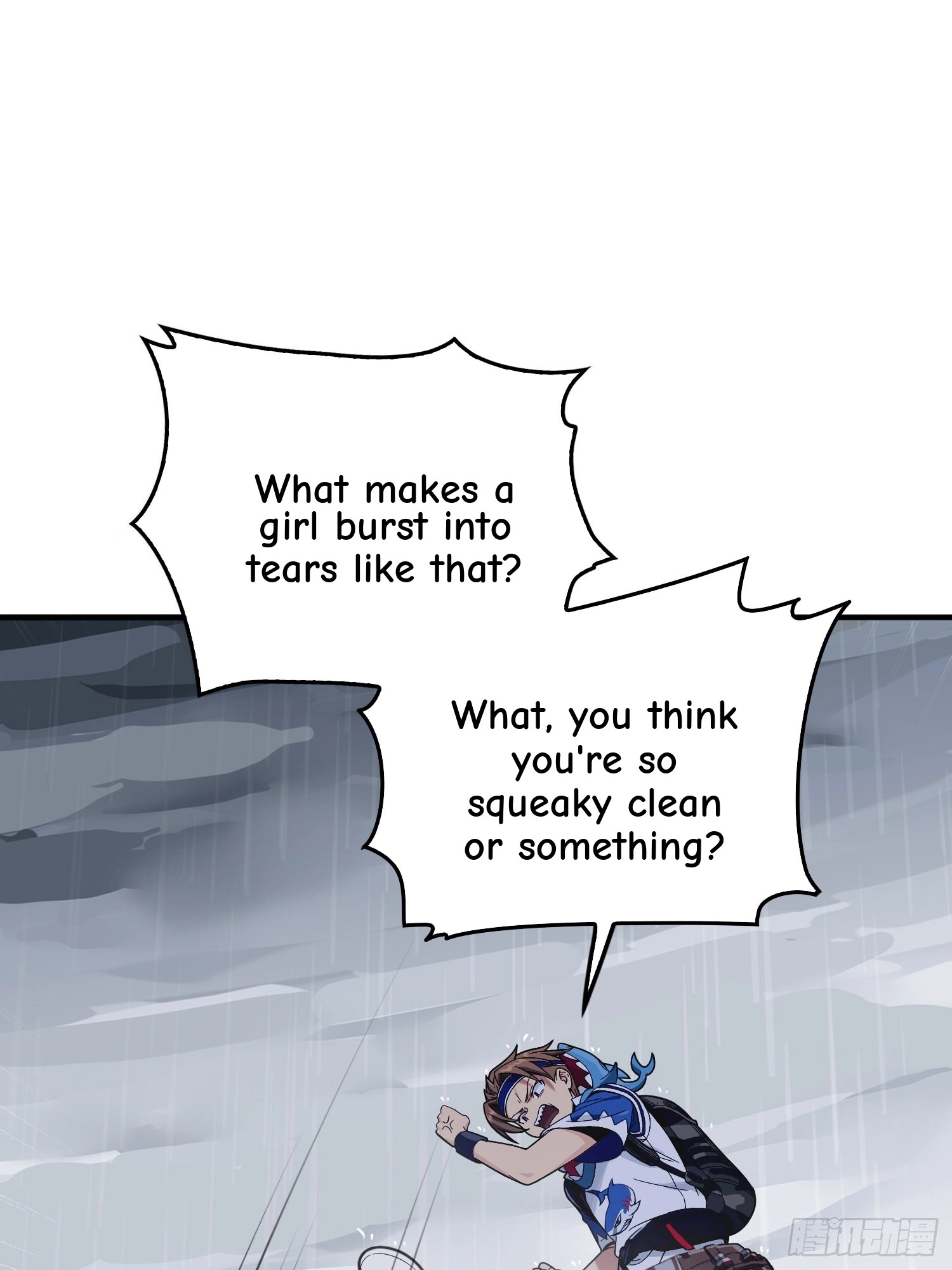 Read Lucky Rookie chapter 77 image 44 on Lezhin
