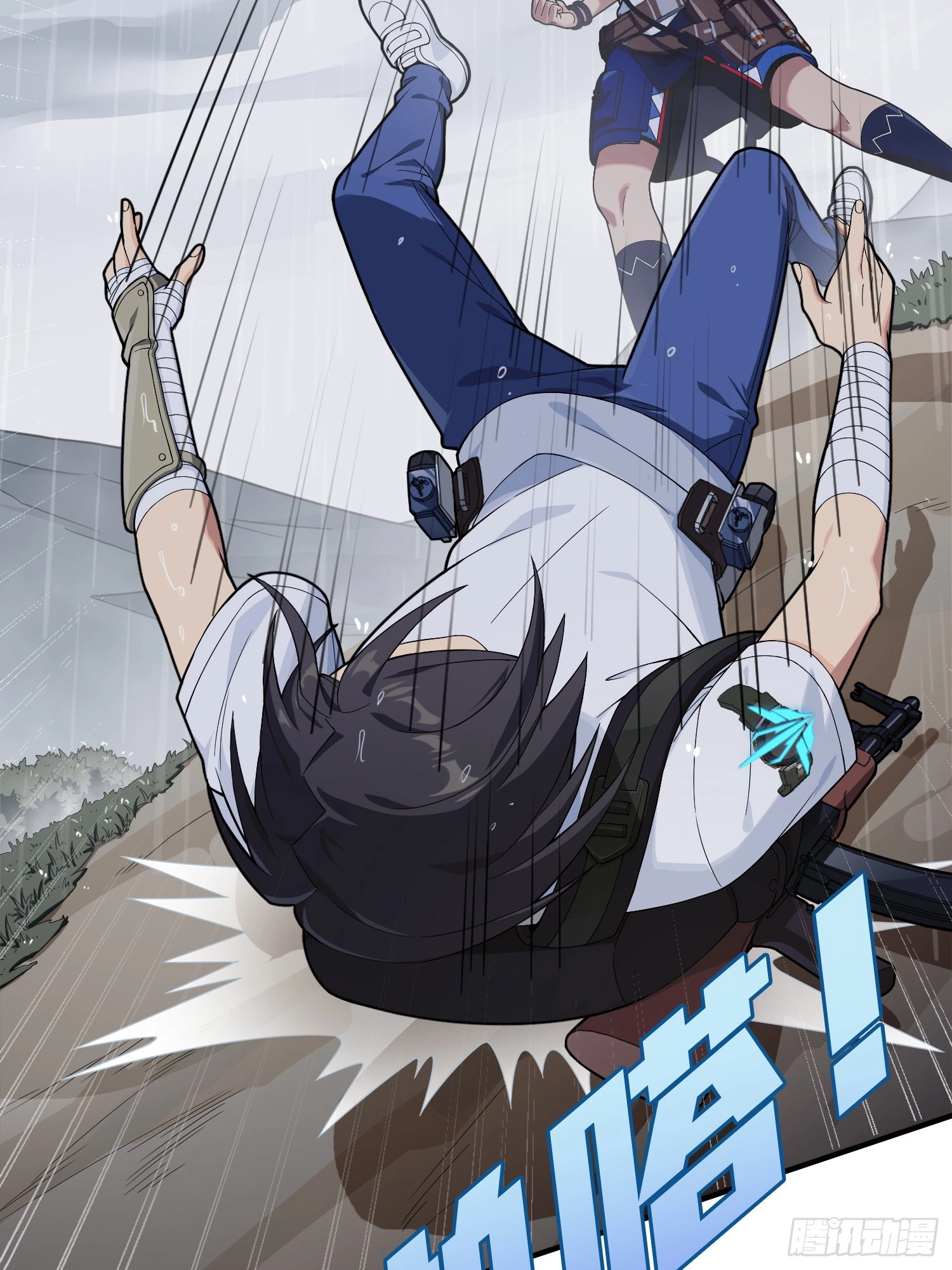 Read Lucky Rookie chapter 77 image 45 on Lezhin