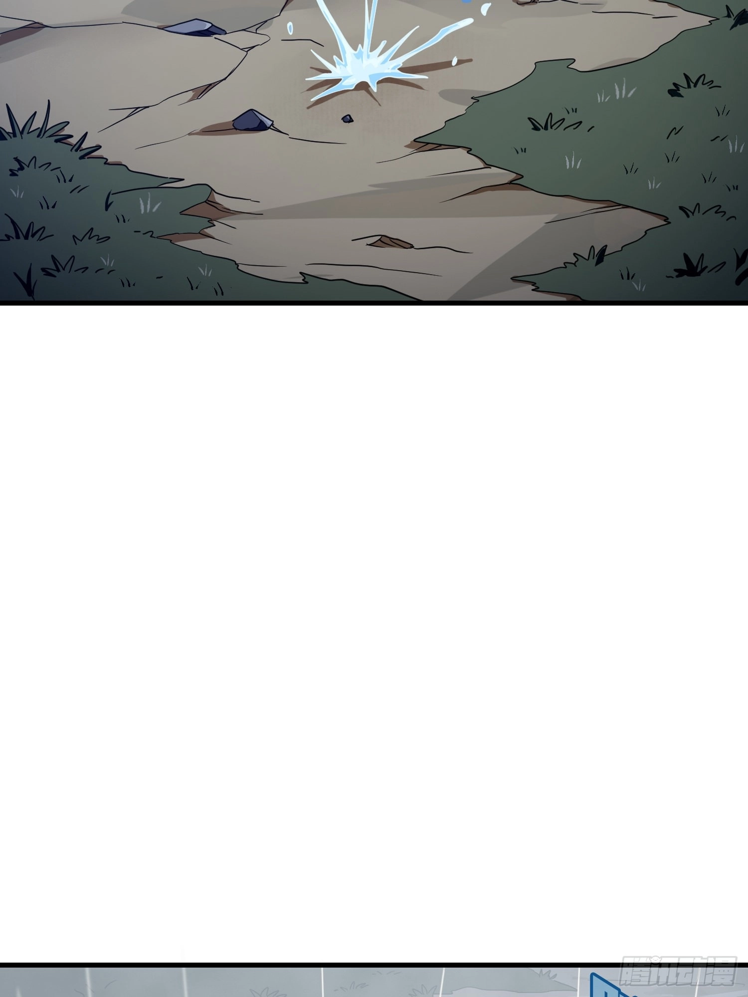 Read Lucky Rookie chapter 77 image 5 on Lezhin