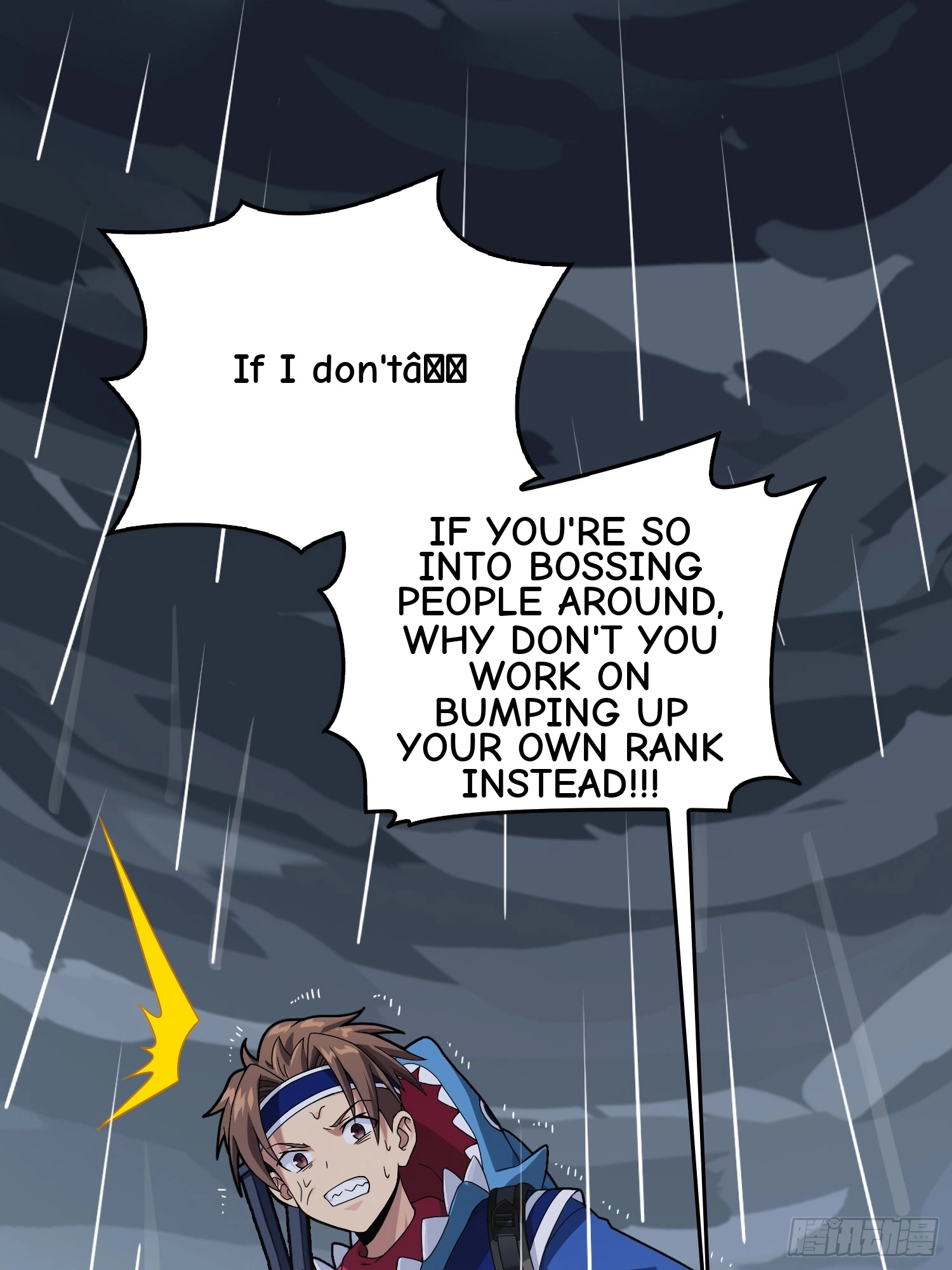 Read Lucky Rookie chapter 77 image 53 on Lezhin