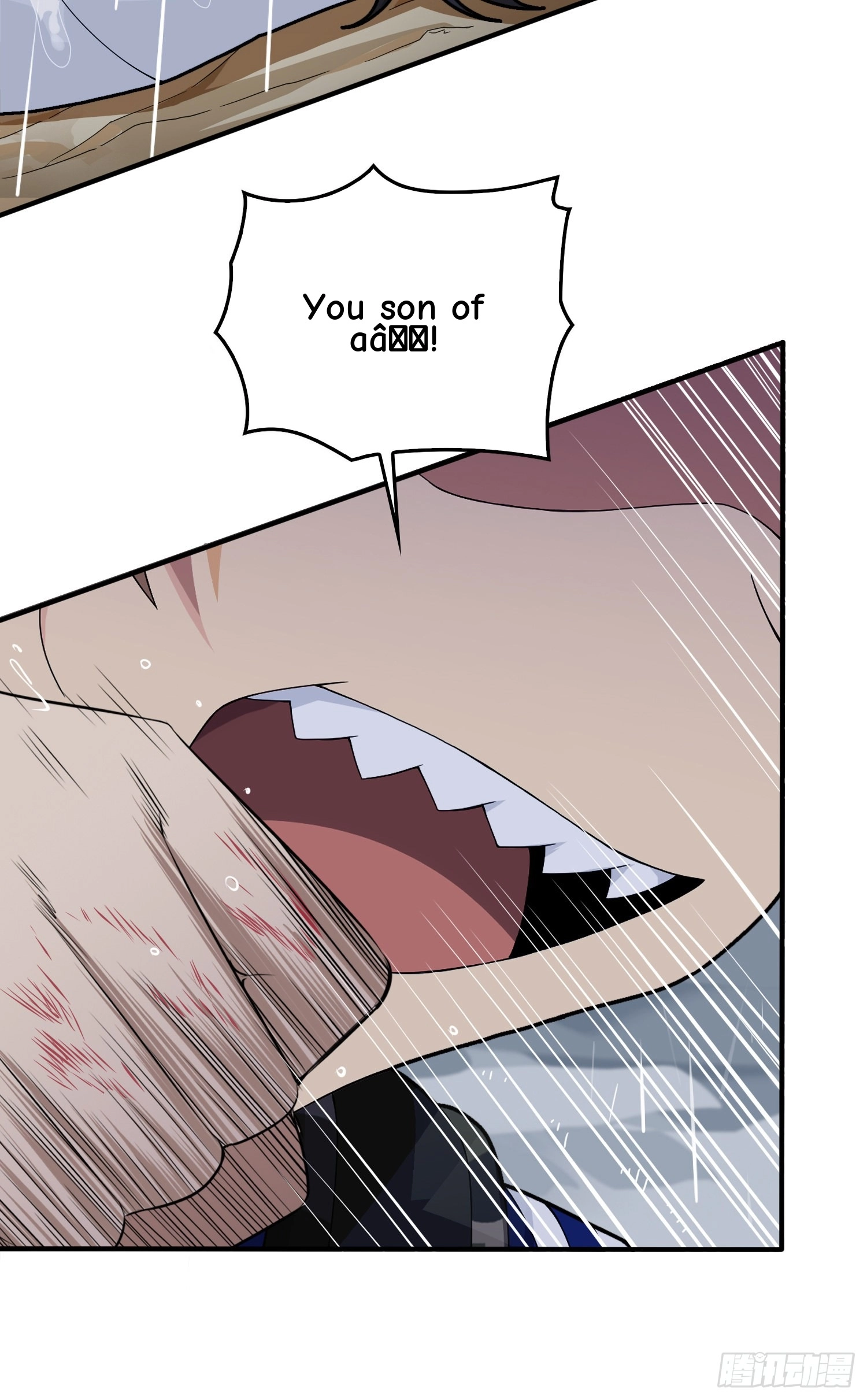 Read Lucky Rookie chapter 77 image 55 on Lezhin