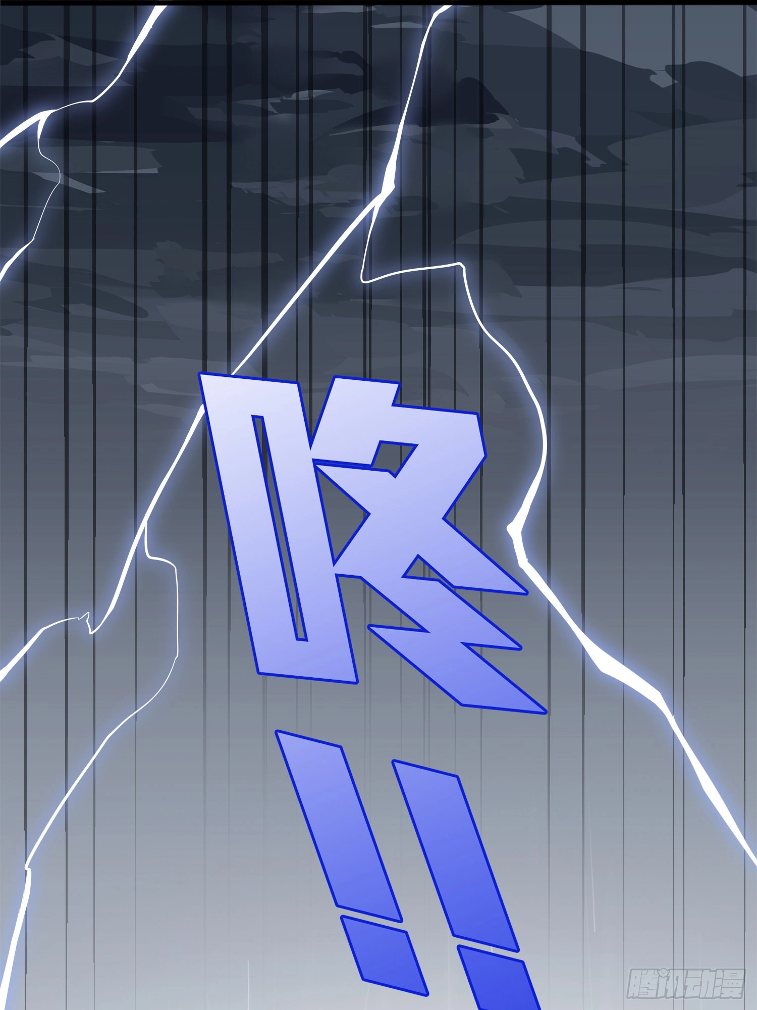 Read Lucky Rookie chapter 77 image 56 on Lezhin
